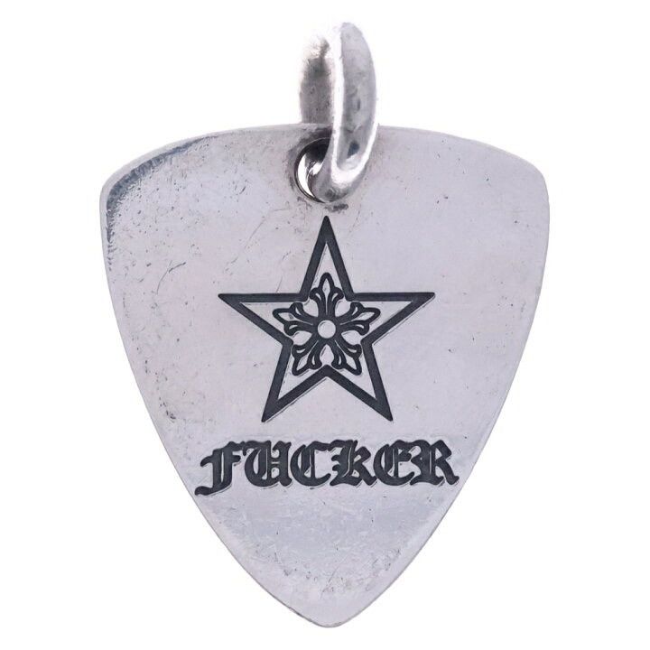 Chrome Hearts Chrome hearts silver Fucker Scroll guitar pick pendant Size ONE SIZE - 2 Thumbnail