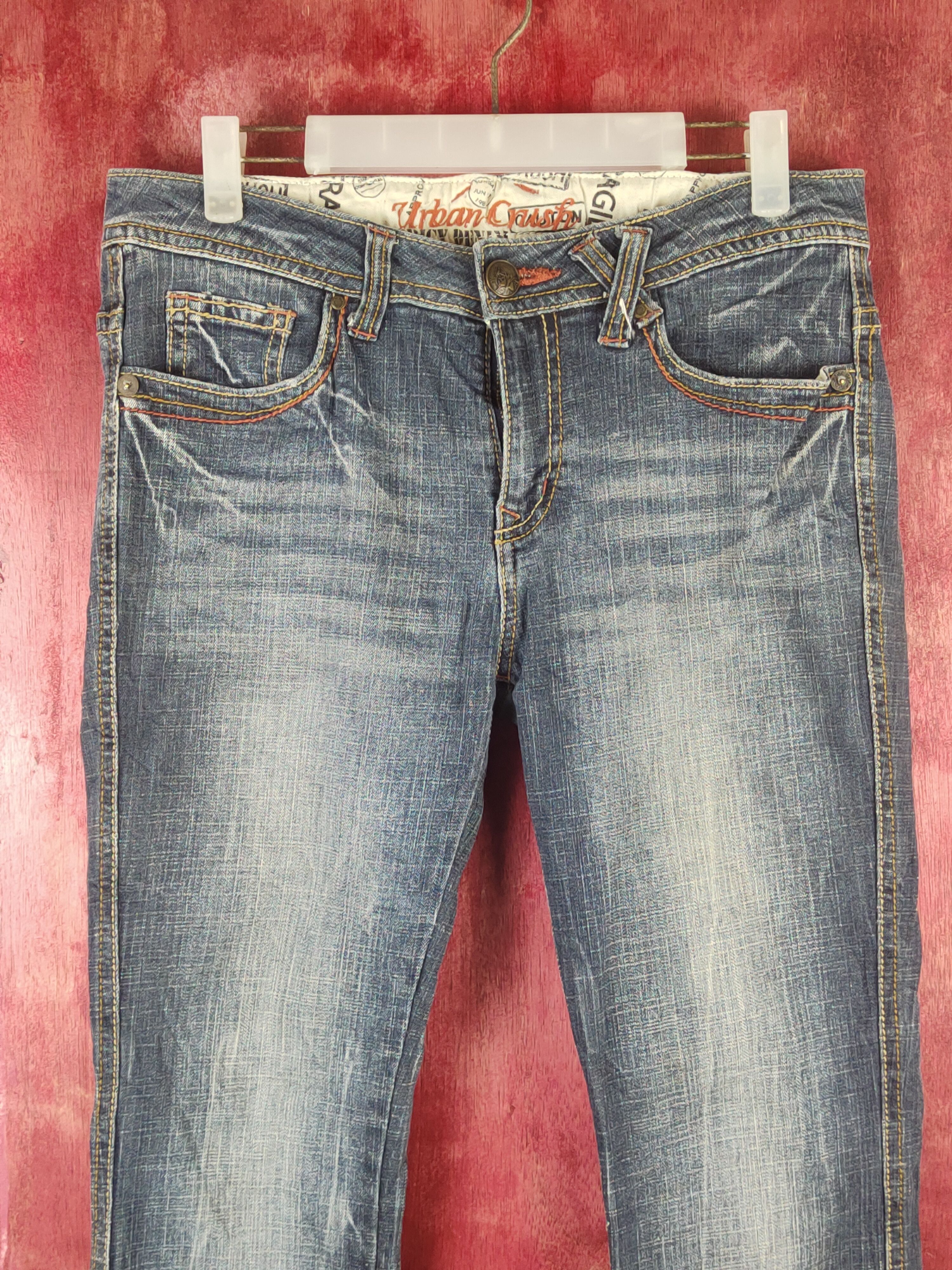 Japanese Brand Urban Crush Dark Blue Distressed Ripped Jeans #S2369 Size 30" / US 8 / IT 44 - 2 Thumbnail