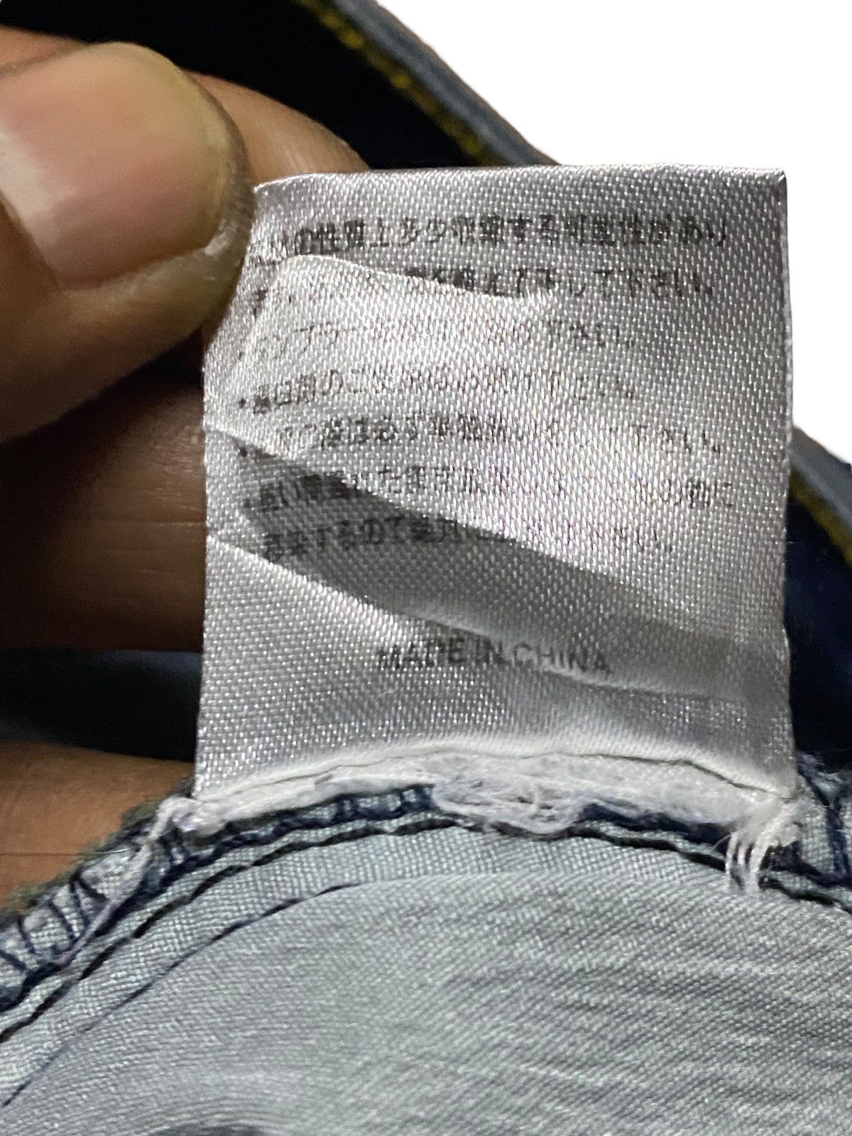 Japanese Brand Y2K Star Patch Harajuku Streetwear Style Bold bleached wash Size US 36 / EU 52 - 20 Thumbnail