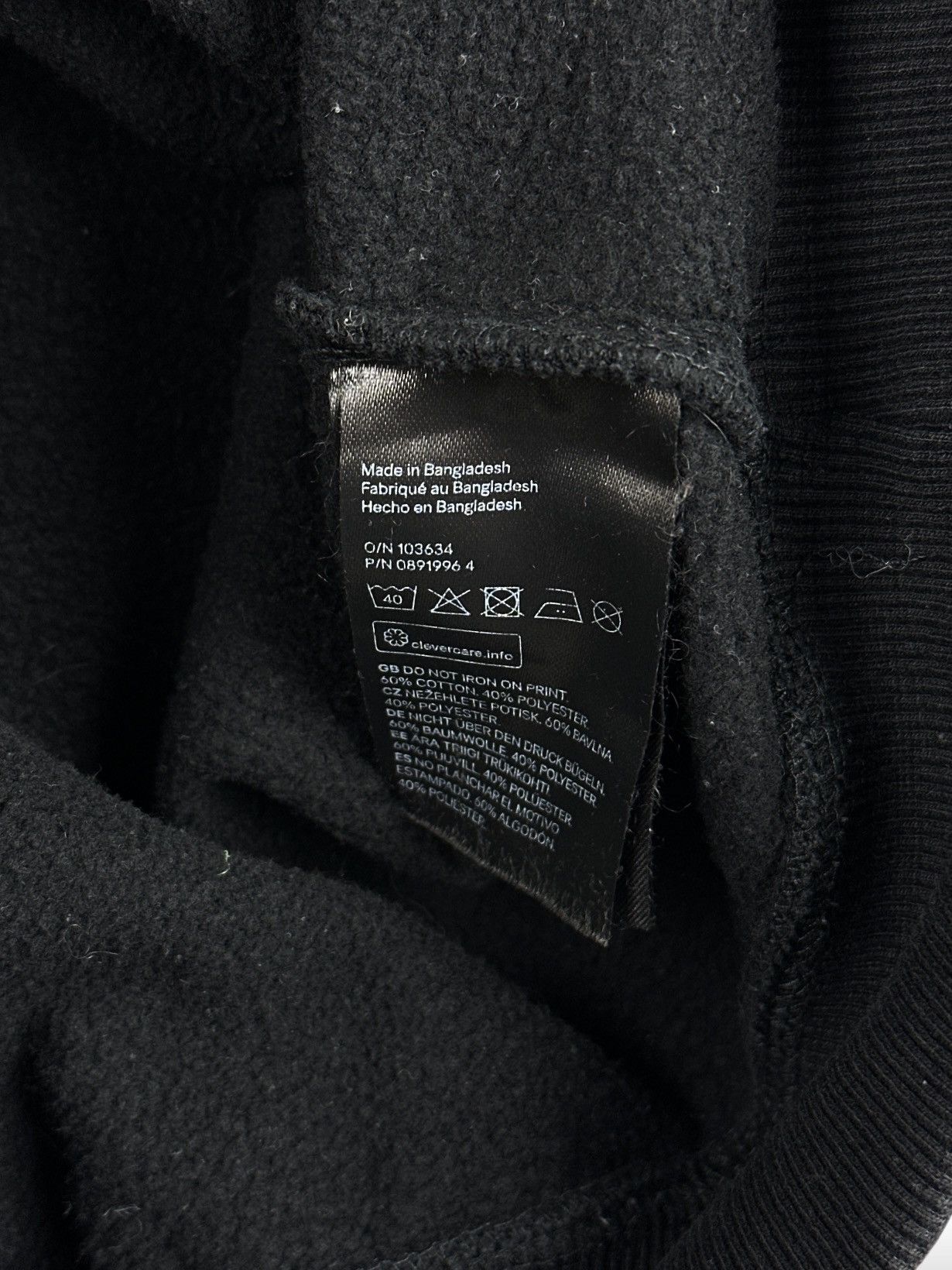 H&M × Metallica H&M x Metallica And Justice For All Graphic Print Hoodie Size US XS / EU 42 / 0 - 9 Thumbnail