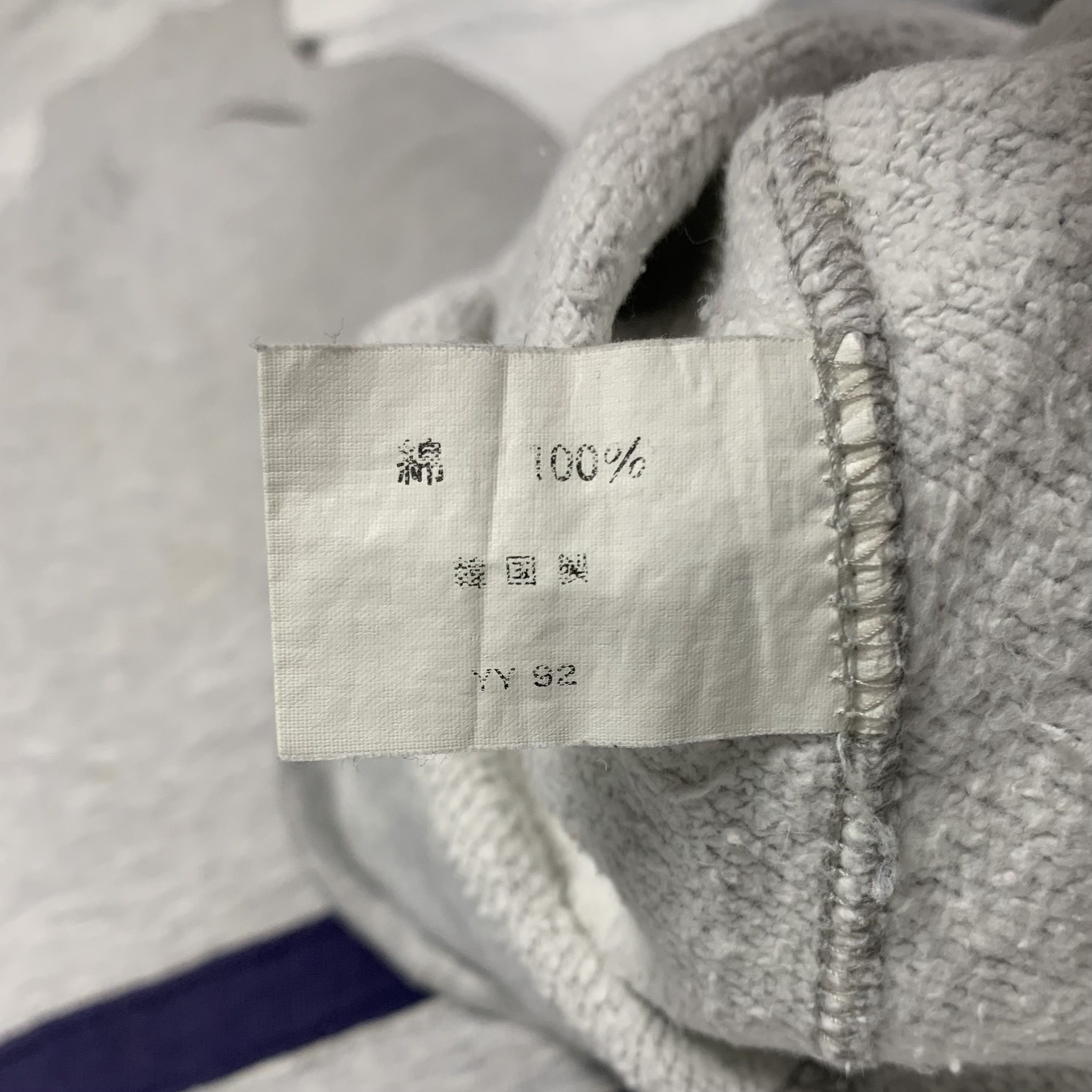 Vintage Vintage Gerry Cosby Sweatshirt Crewneck Size US M / EU 48-50 / 2 - 10 Thumbnail