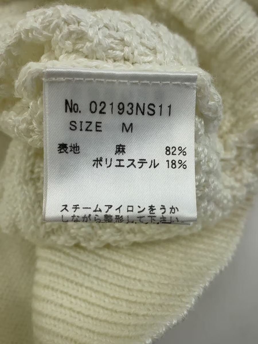 Hysteric Glamour Hysteric Woman Cable Knit Linen Sweater Size US M / EU 48-50 / 2 - 7 Thumbnail
