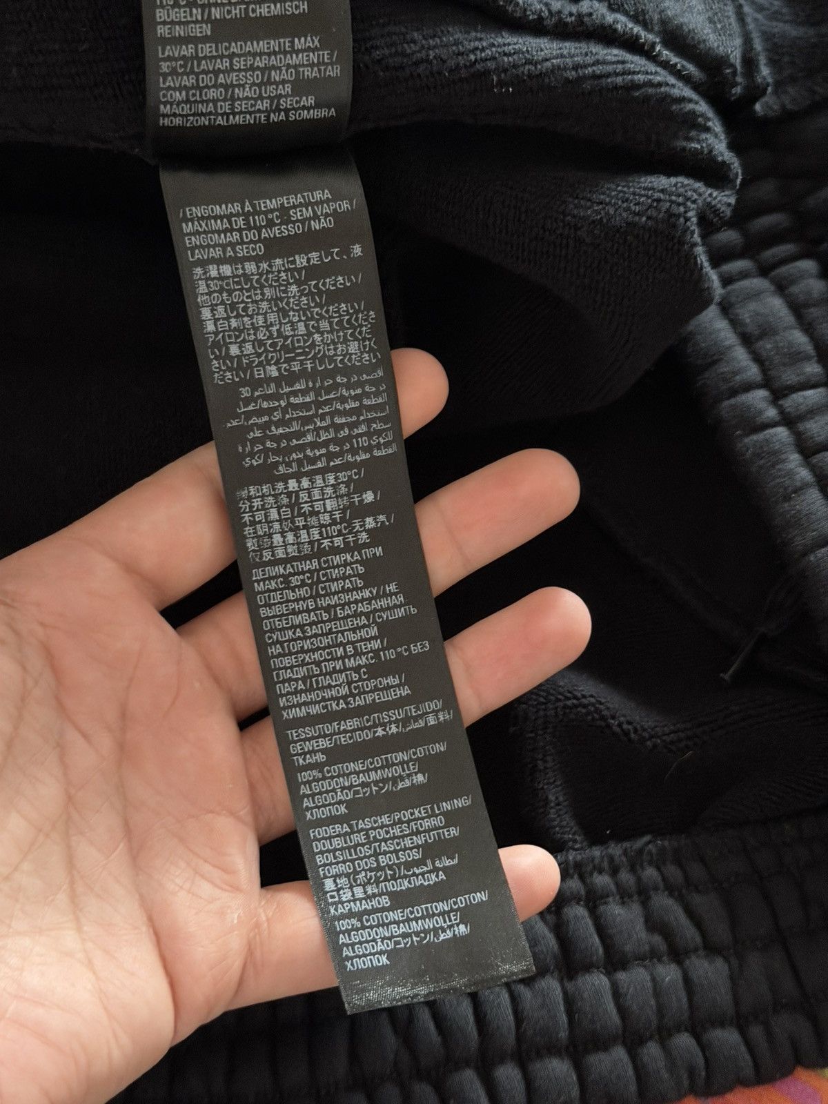 Balenciaga [XL] SS23 Black super baggy and long sweatpants Size US 36 / EU 52 - 11 Thumbnail