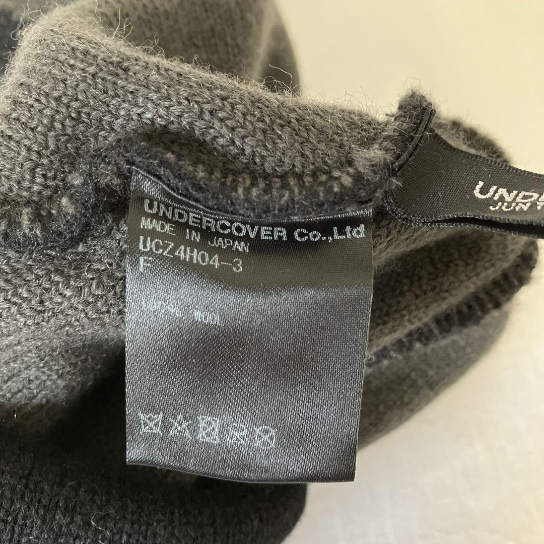 Undercover Giz Knit Beanie Size ONE SIZE - 4 Thumbnail