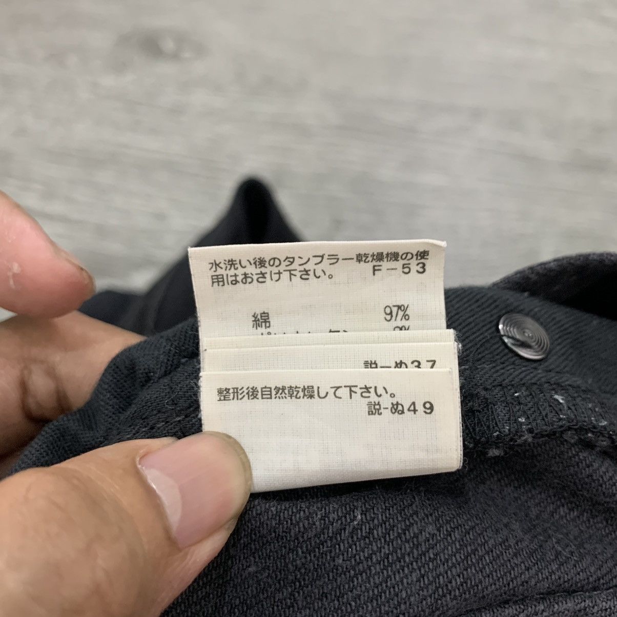 Neil Barrett Blackbarrett by Neil Barrett Denim Pant Size US 34 / EU 50 - 14 Thumbnail