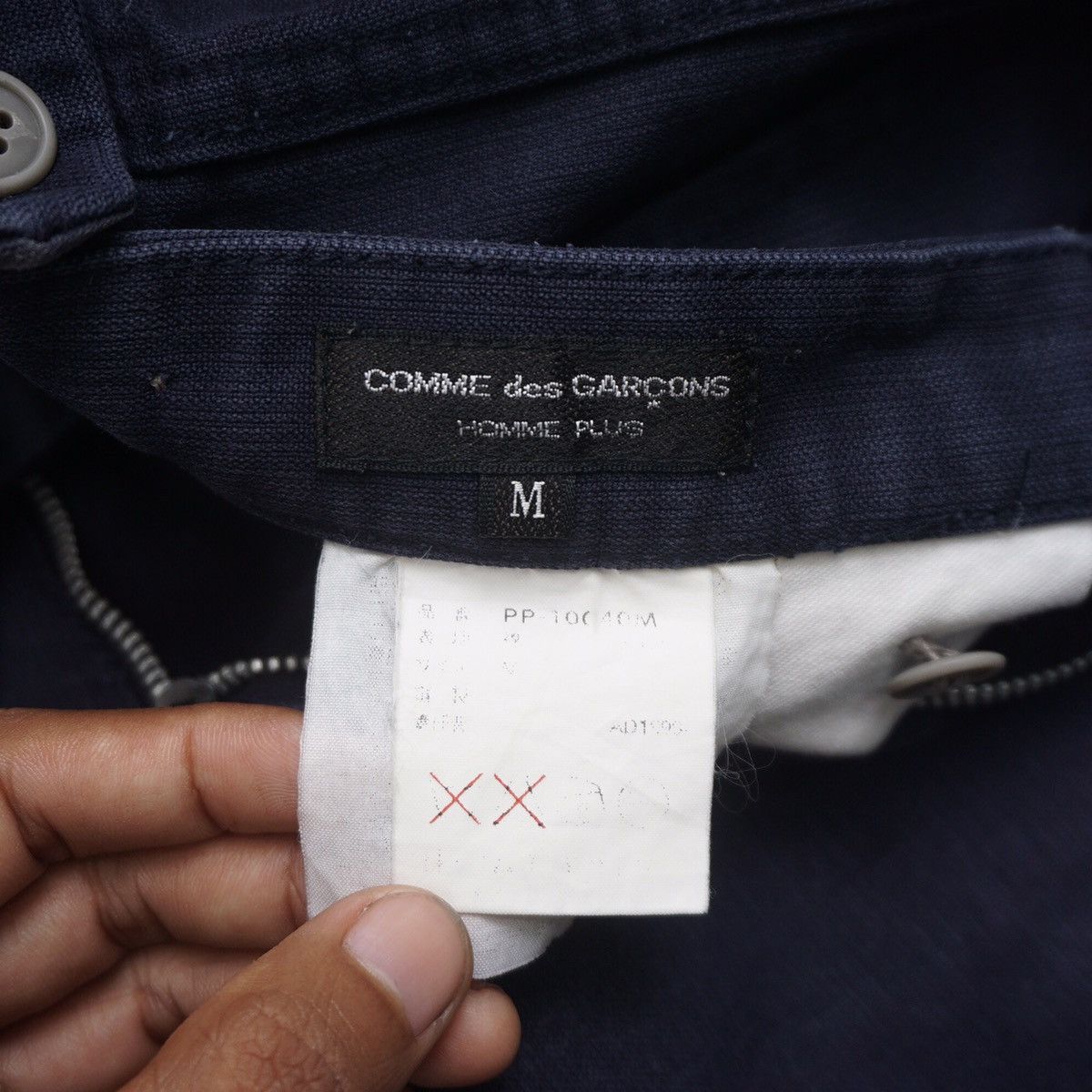 Comme des Garcons × Comme des Garcons Homme Plus Comme des Garcons Homme plusadjustable waist pant Size US 30 / EU 46 - 5 Thumbnail