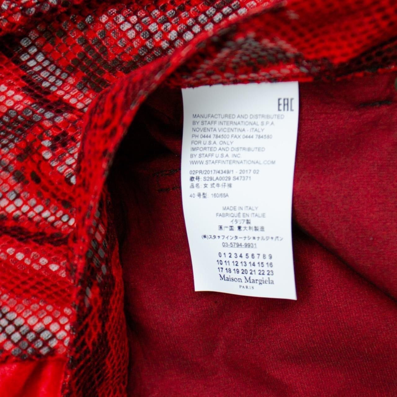 Maison Margiela NWT Maison Margiela Faux Python Snakeskin Trousers US 4 Size 27" / US 4 / IT 40 - 8 Thumbnail