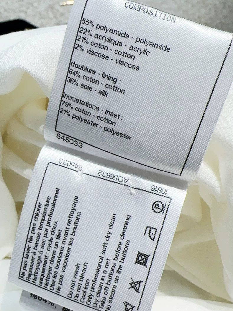 Chanel Chanel 21C Sunset Series White Flower Lace Long Sleeve Twe Size XS / US 0-2 / IT 36-38 - 8 Thumbnail