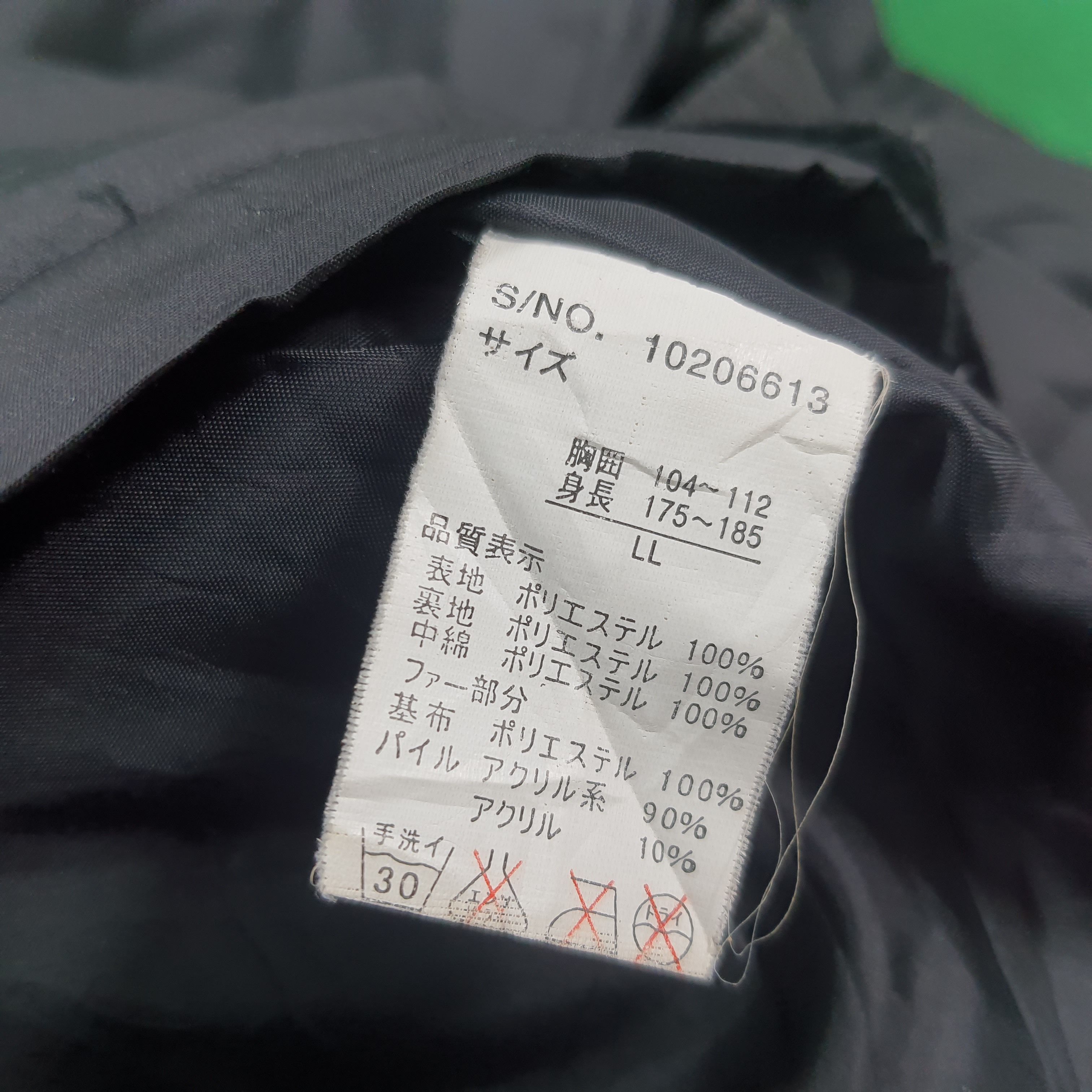 Penfield Vintage Penfield Outdoor Custom Skull Logo Jacket C288N1 Size US XL / EU 56 / 4 - 9 Thumbnail
