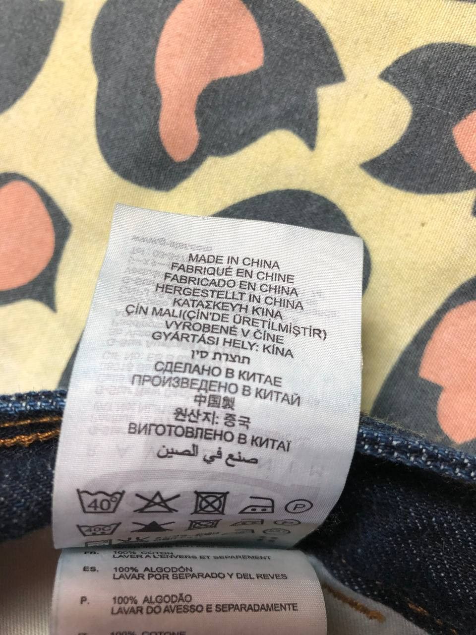 G-Star Vintage g-star raw cargo multi pocket jeans y2k Size US 31 - 5 Thumbnail