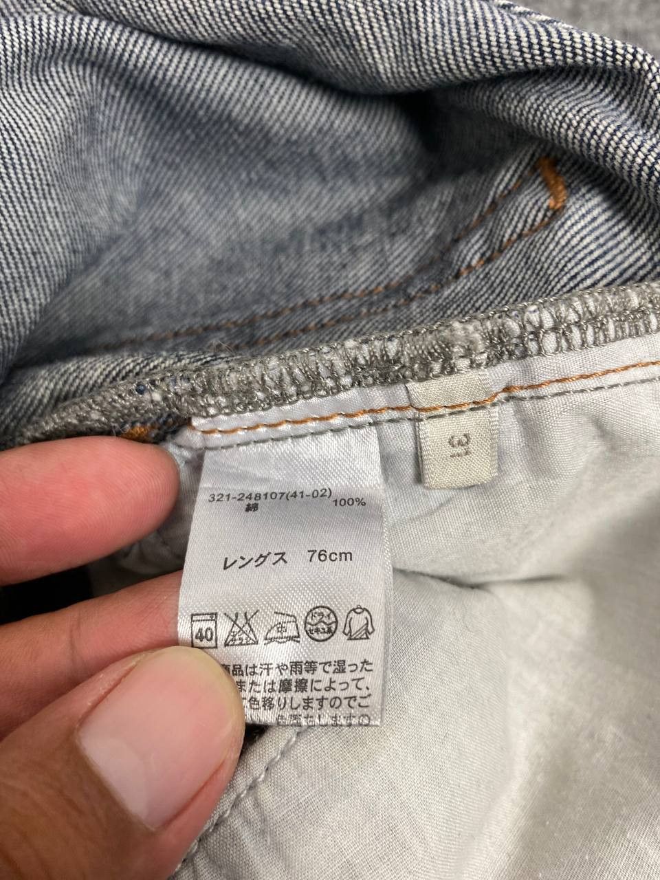 Japanese Brand japanese brand distressed denim nice design Size US 33 - 15 Thumbnail