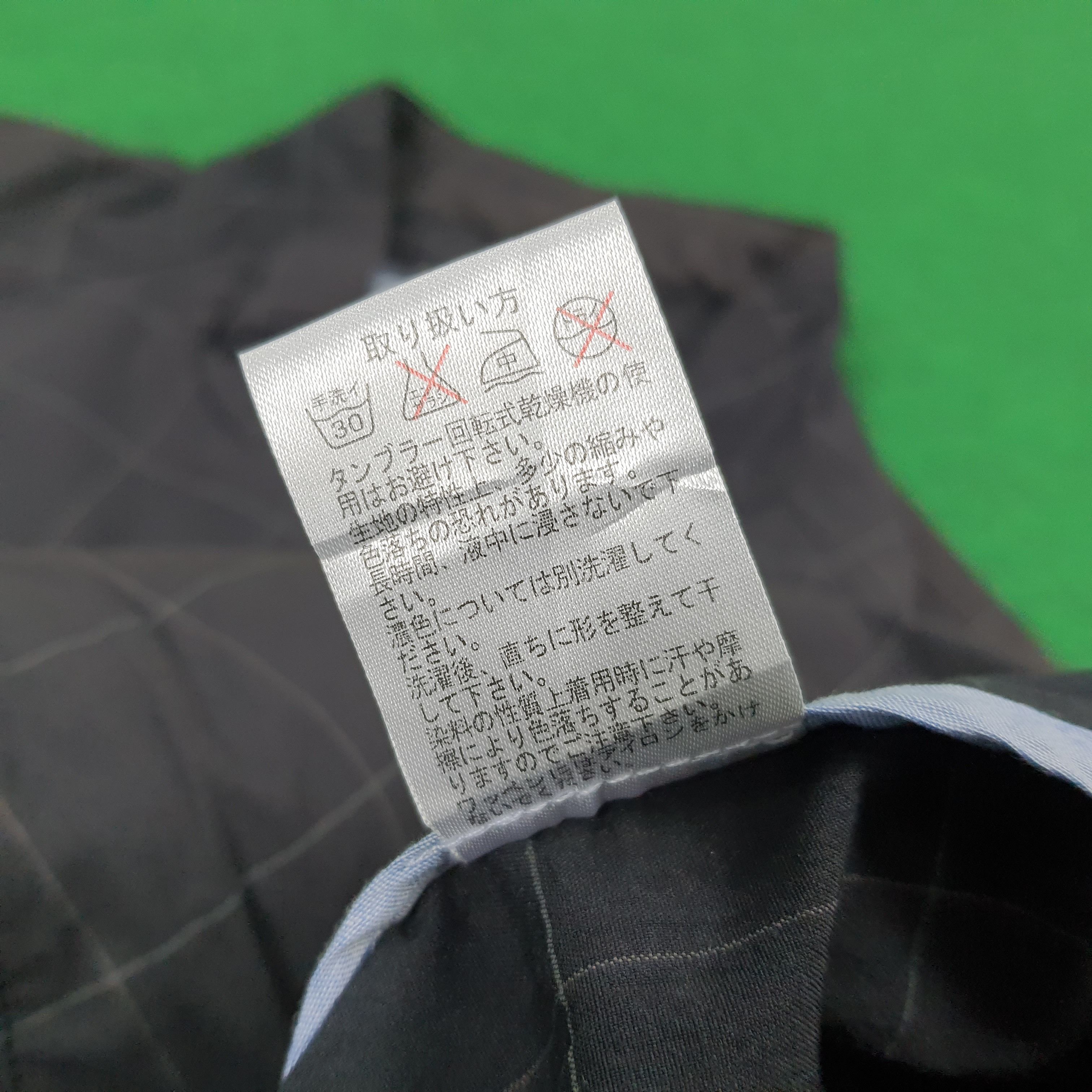 Japanese Brand × Kansai Yamamoto Vintage Kansai Yamamoto Custom Number Nine Logo Jacket Size US M / EU 48-50 / 2 - 8 Thumbnail