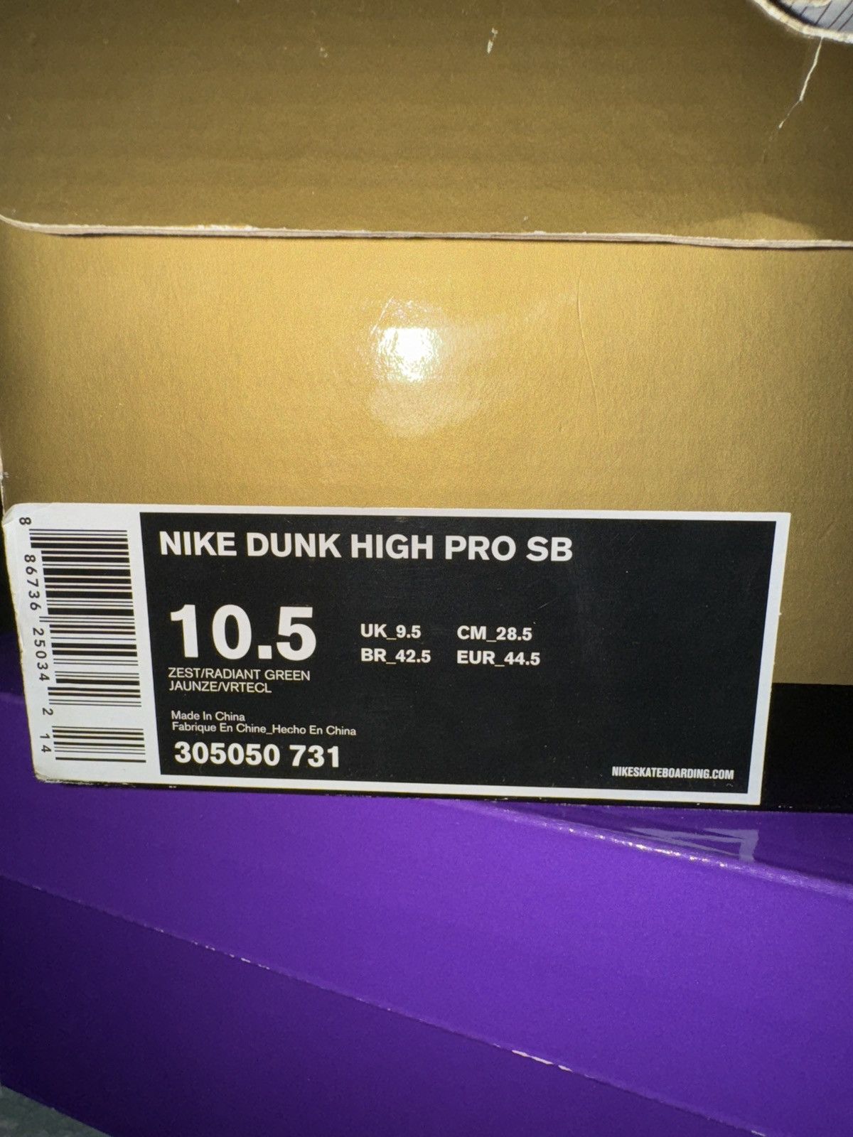 Nike Marge Simpson sbs Size US 10.5 / EU 43-44 - 8 Thumbnail