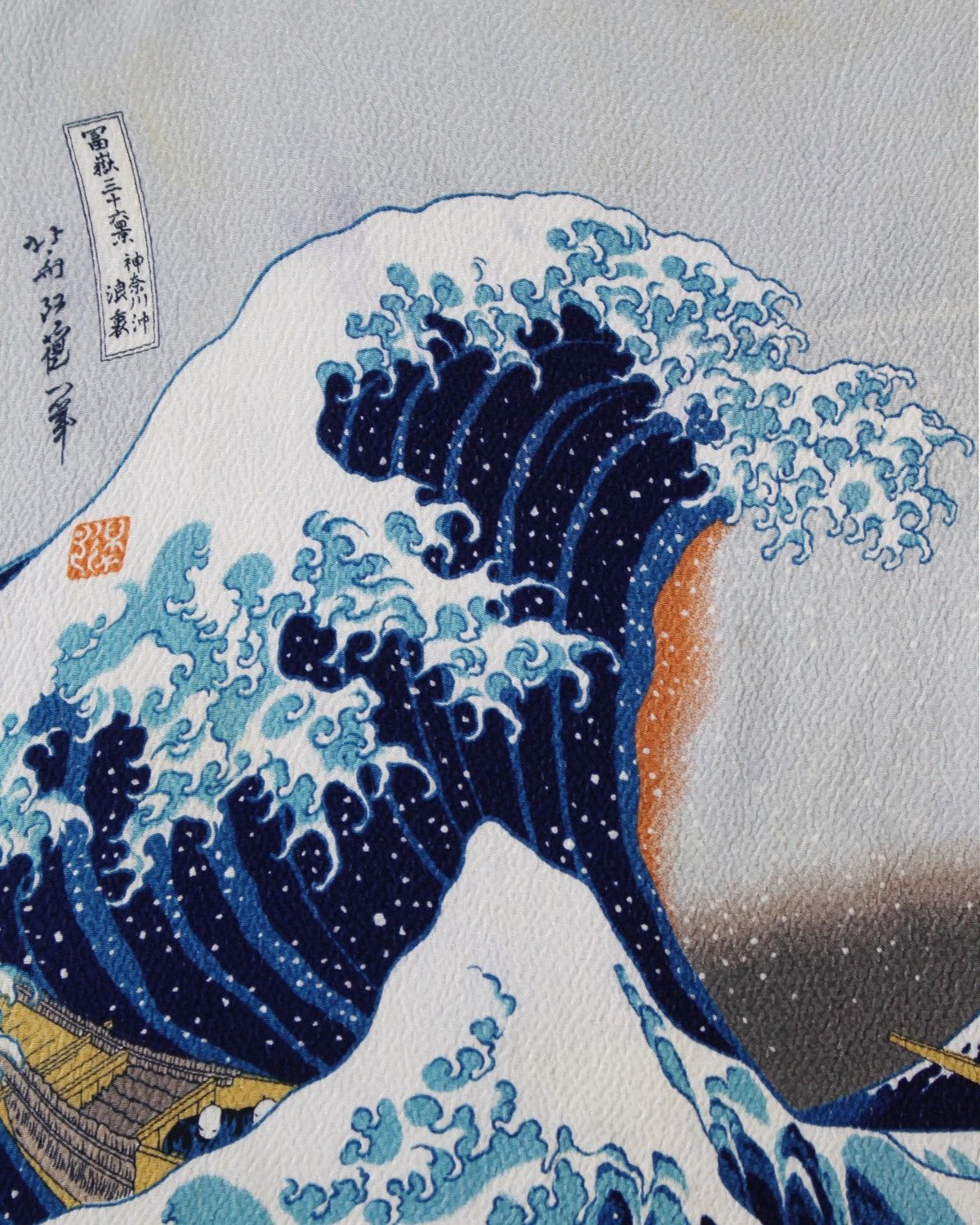 Vintage 2000S JAPANESE MADE TSUNAMI HANDKERCHIEF Size ONE SIZE - 4 Thumbnail