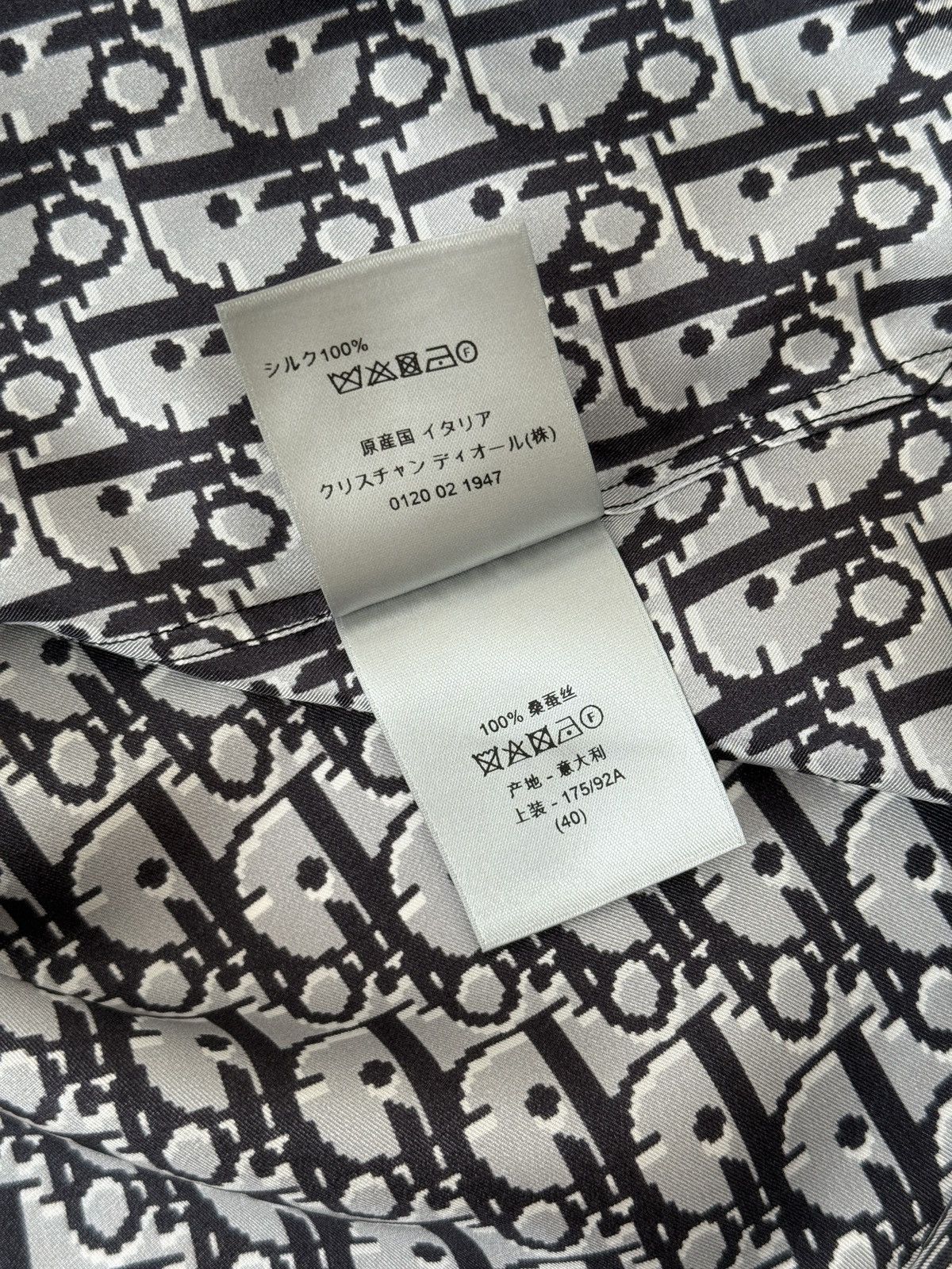 Dior Dior Oblique Pattern Silk Short Sleeve Button Up Shirt 40 Size US M / EU 48-50 / 2 - 6 Thumbnail