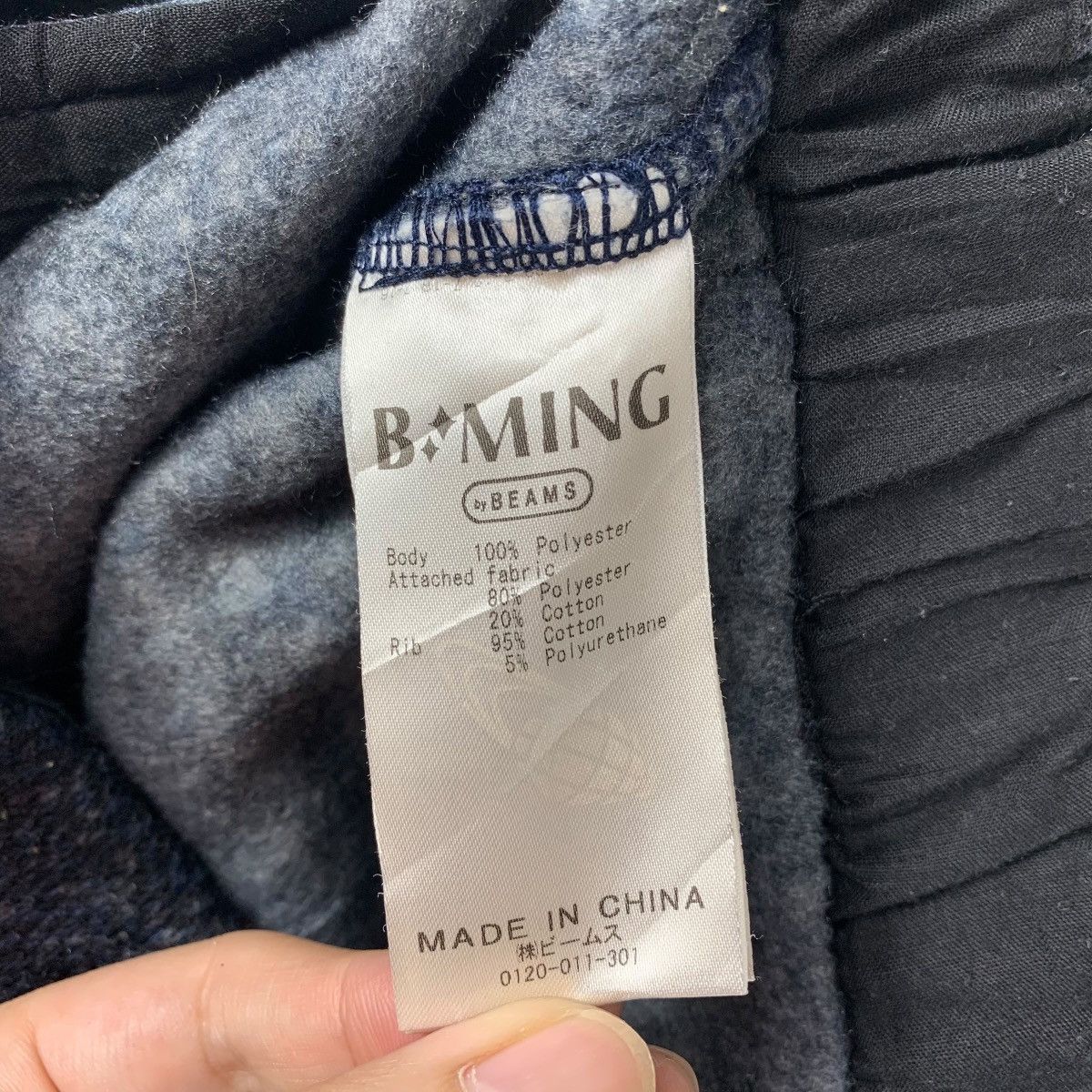 Beams Plus × Japanese Brand B MING By beams cargo jogger pants Size US 32 / EU 48 - 18 Thumbnail