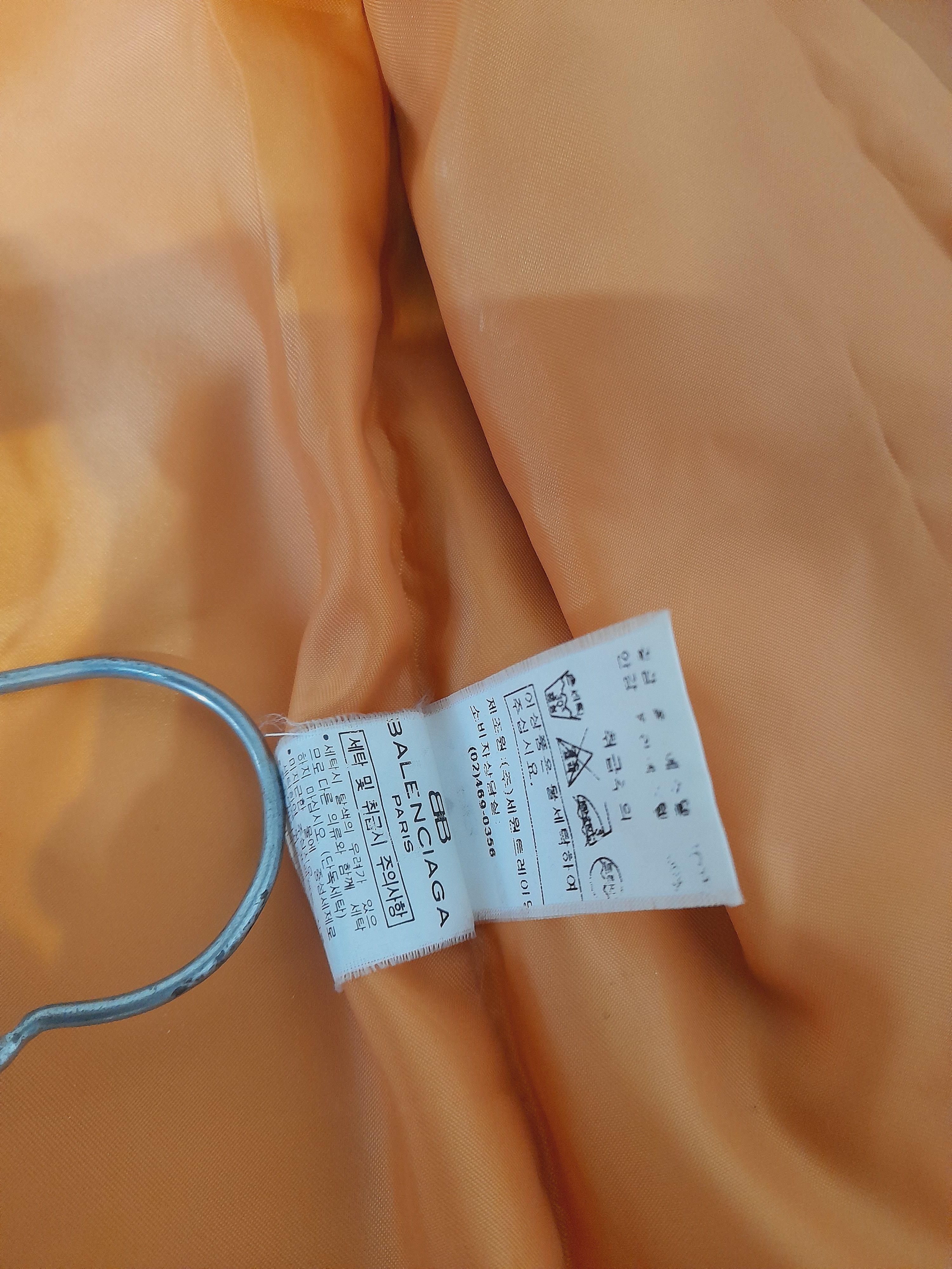 Yeezy Gap double layer pants engineered by Balenciaga