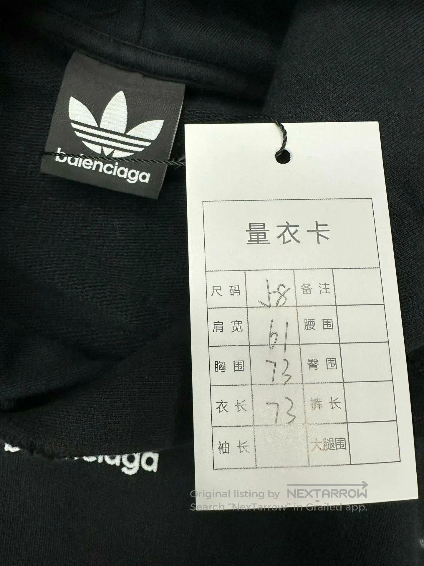 Balenciaga balenciaga adidas collaboration hooded sweatshirt. Size US L / EU 52-54 / 3 - 3 Thumbnail