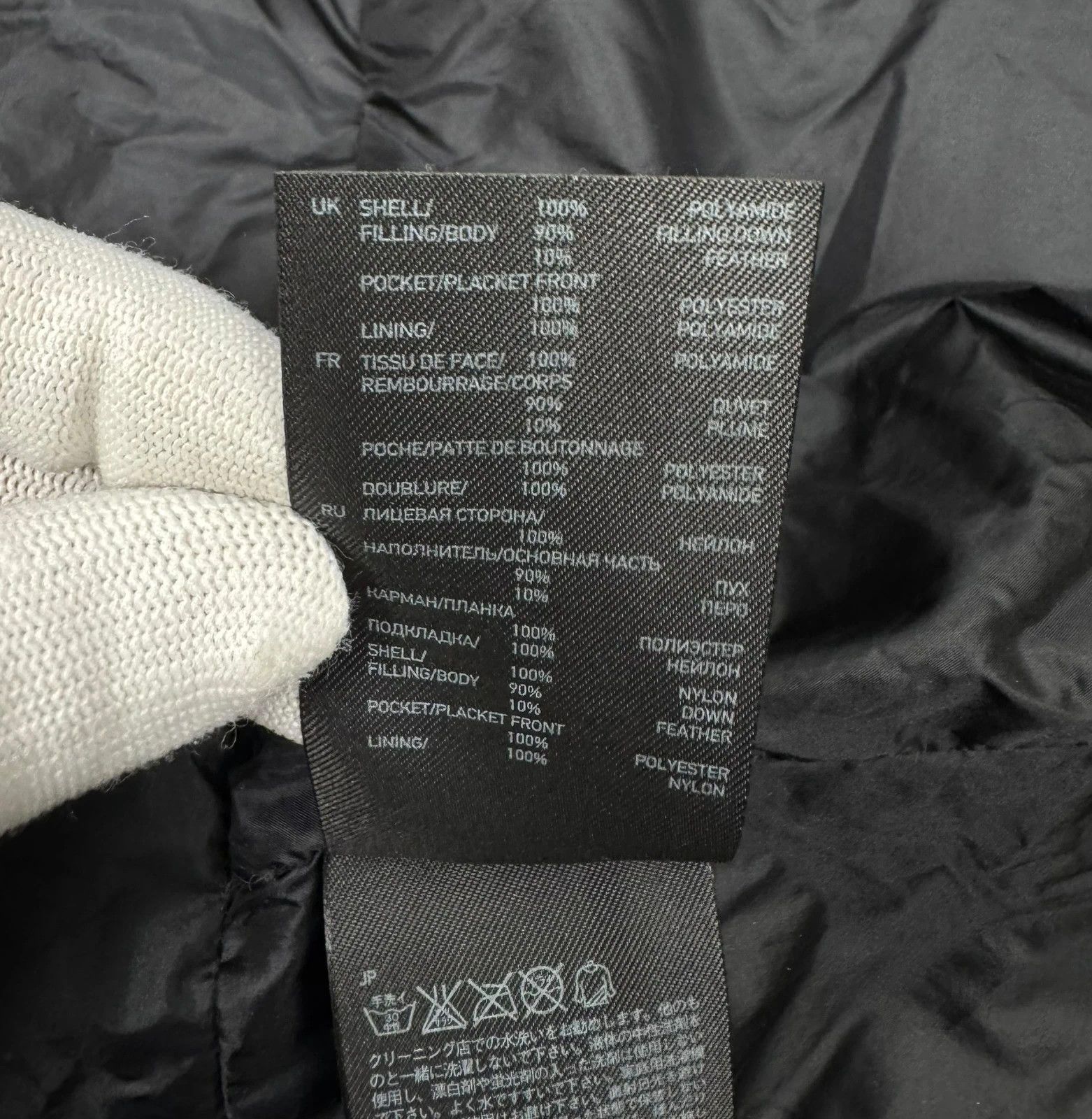 Jil Sander × Uniqlo +J Jil Sander Uniqlo Down Jacket Quilted size XS Size XS / US 0-2 / IT 36-38 - 16 Thumbnail
