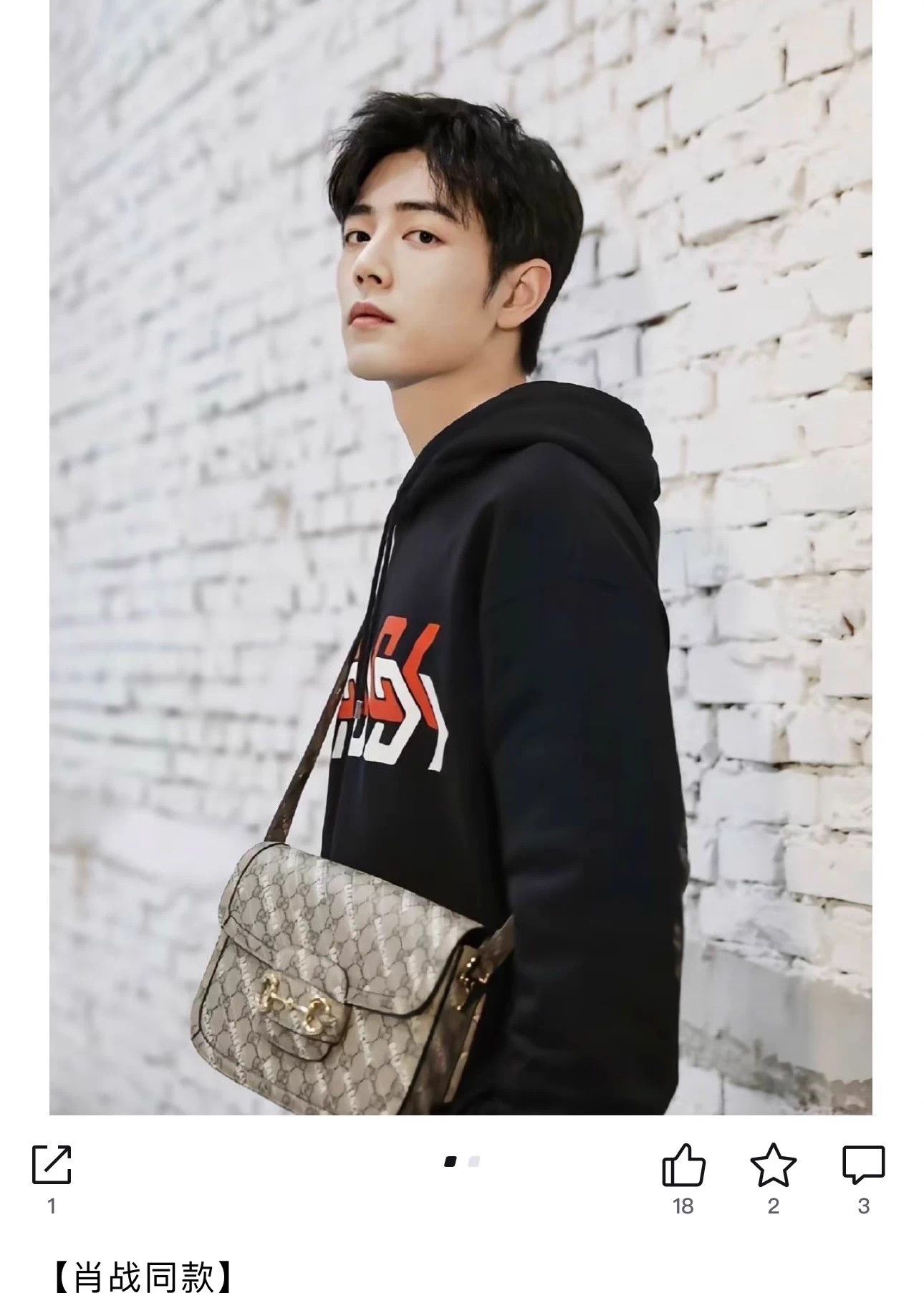 Gucci Gucci reversed logo black hoodie S 98 new Size US S / EU 44-46 / 1 - 9 Thumbnail