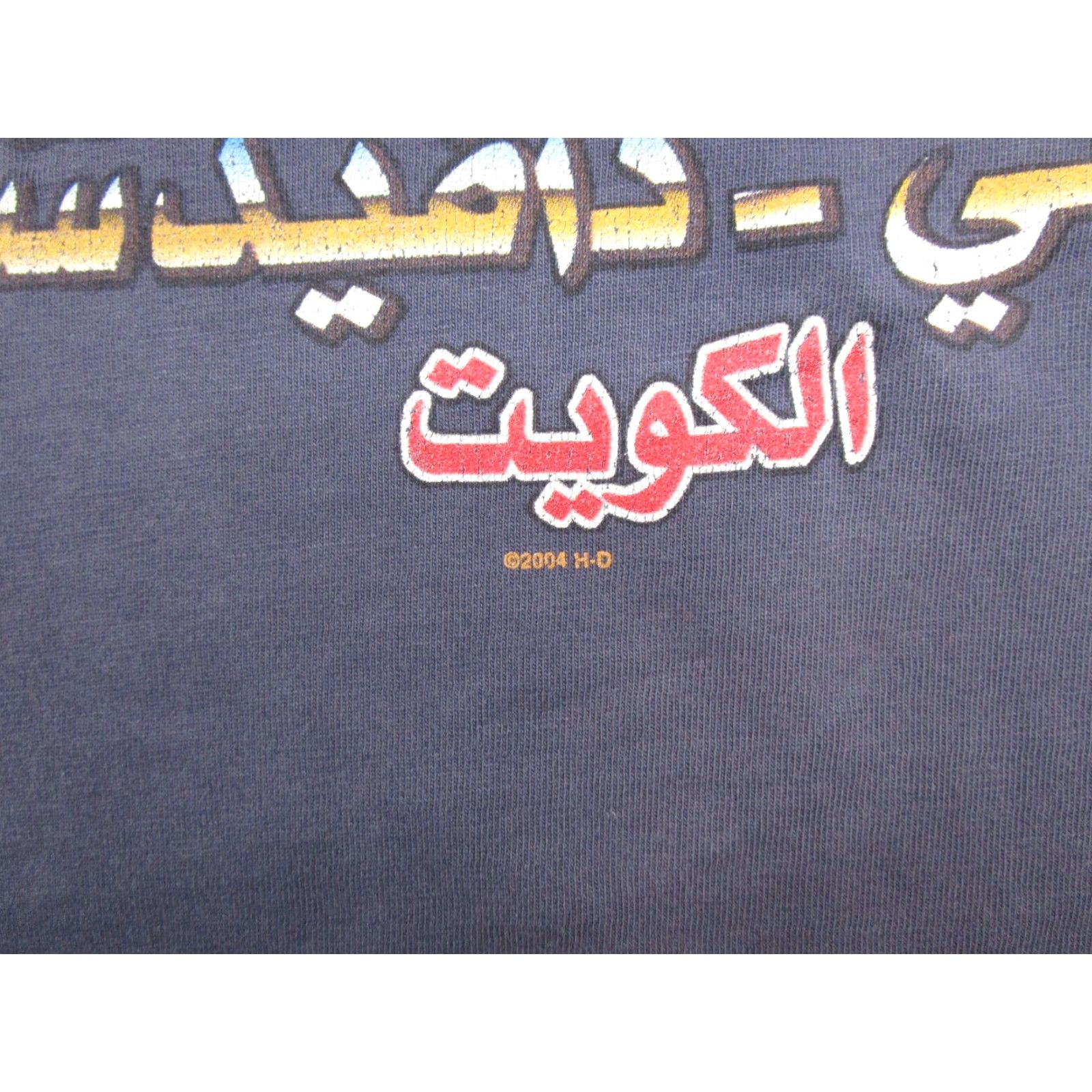 Harley Davidson VINTAGE Harley-Davidson Kuwait Faded Skull Biker T-Shirt XL Blue Adult Men Short Sleeve Crew Neck Cotton Shirt 2000s 00s Year Manufactured 2000-2009 Size US XL / EU 56 / 4 - 7 Thumbnail