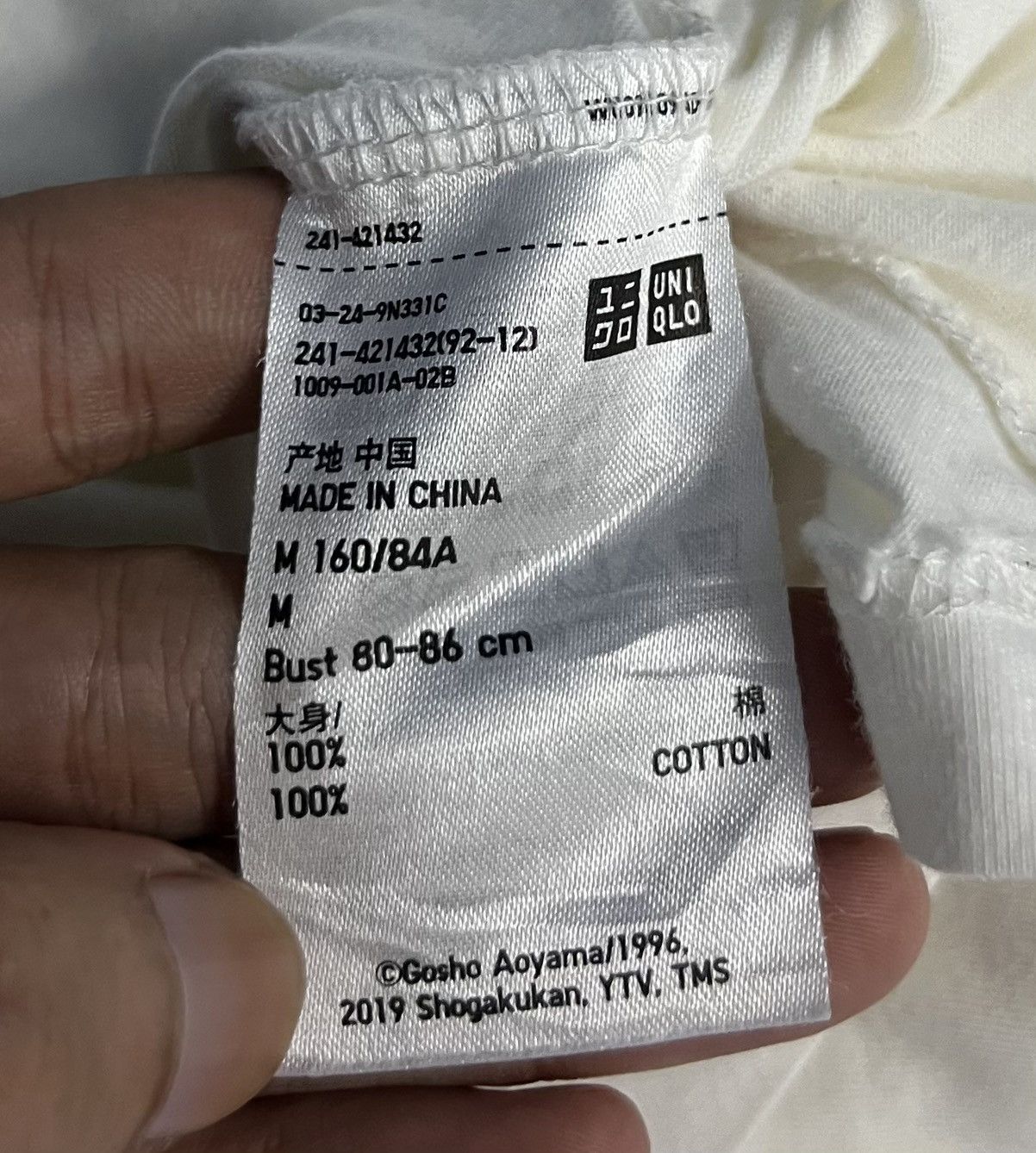 Anime × Japanese Brand DETECTIVE CONAN KAITOU KID SEE YOU NEXT ILLUSION SHIRT Size US M / EU 48-50 / 2 - 9 Thumbnail