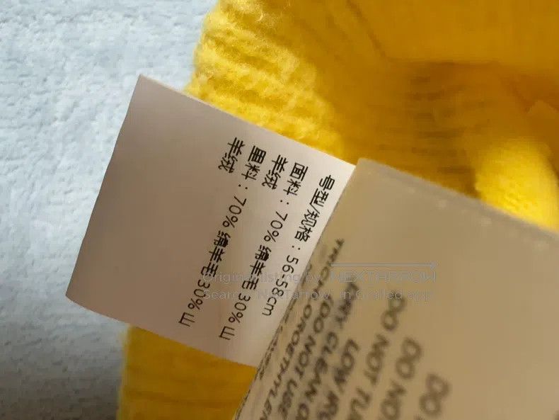 The Row The Row Yellow Knit Cap Size ONE SIZE - 4 Thumbnail