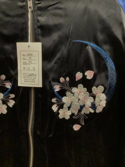 Karakuri Tamashii Karakuri Tamashii Sakura Sukajan Jacket XXL Size US XL / EU 56 / 4 - 10 Thumbnail