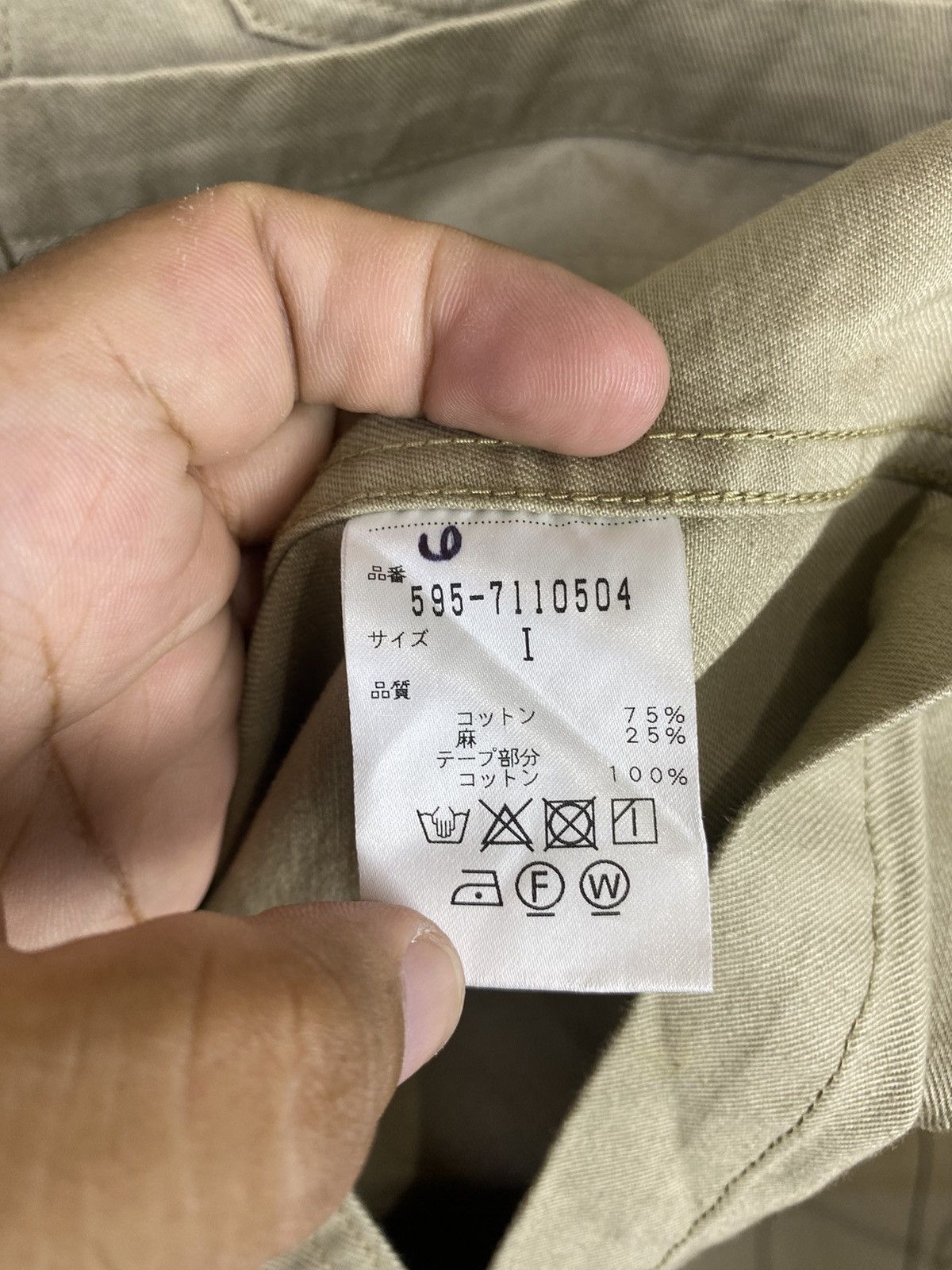 Margaret Howell MHL. (Margaret Howell) - Engineered jacket Size US S / EU 44-46 / 1 - 4 Thumbnail
