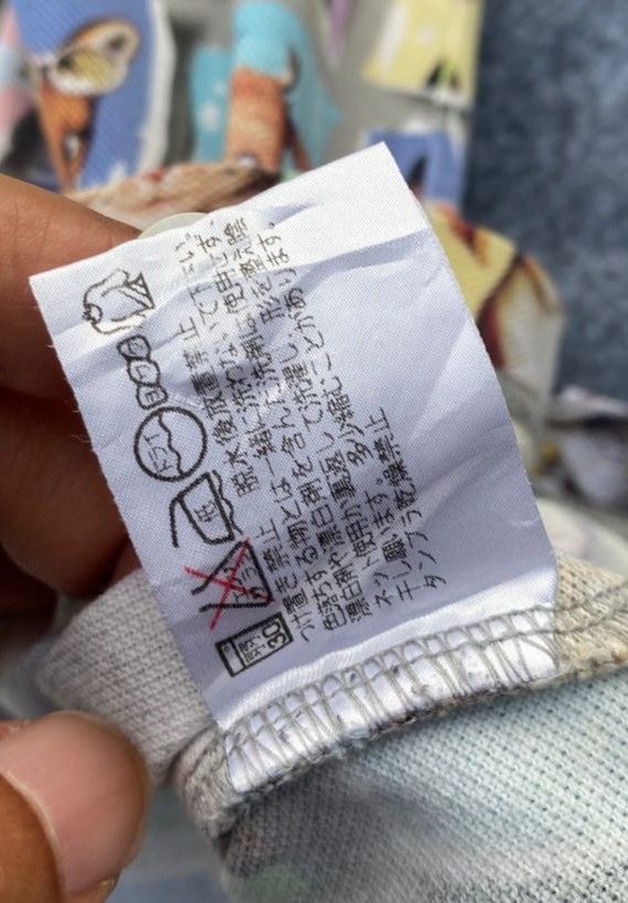 Japanese Brand Vintage Kunio Collection Dog Overprint Movie Polo Shirt Size US L / EU 52-54 / 3 - 12 Thumbnail