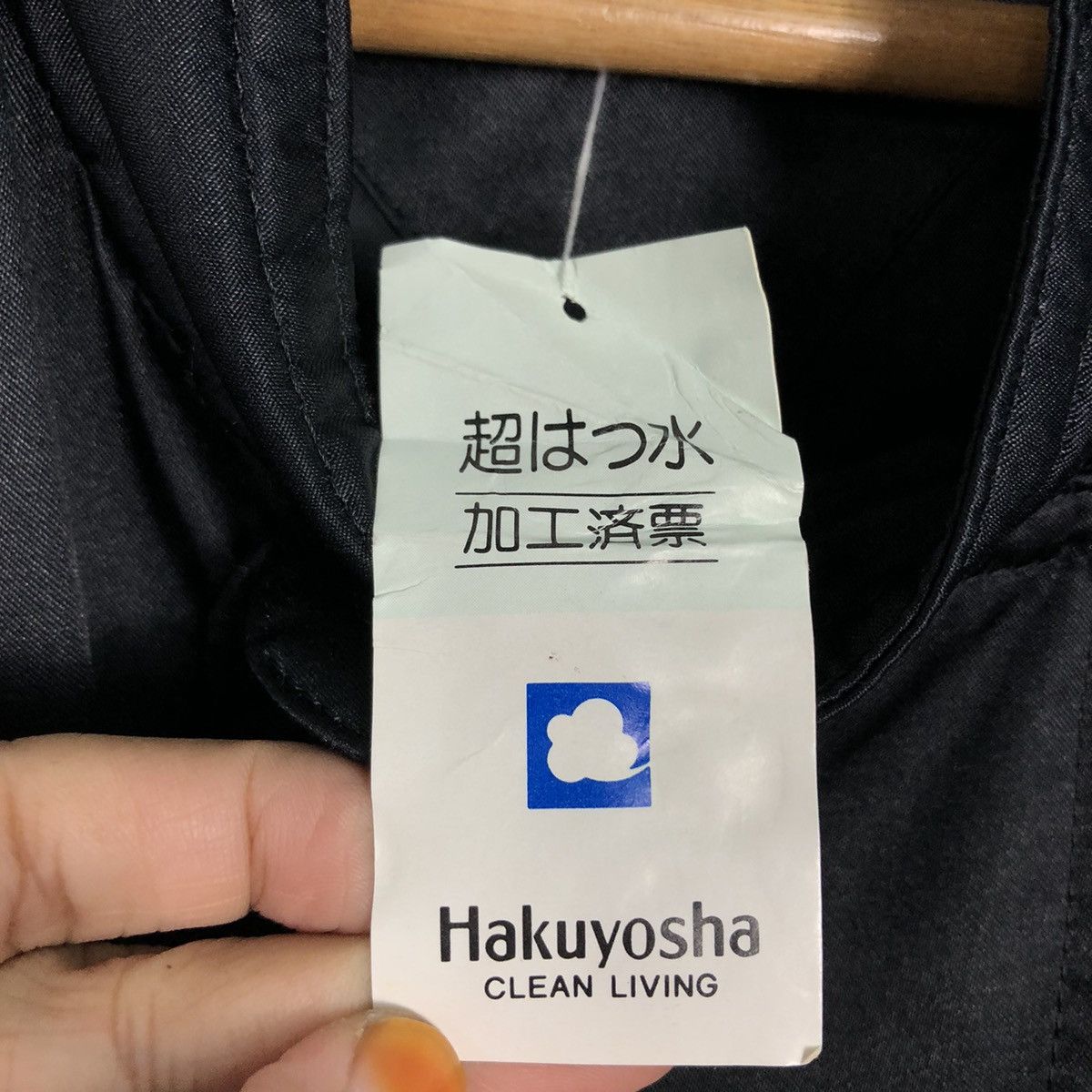 Japanese Brand Vintage Coverall Racing Wear Benetton Formula 1 Issey Miyake Size US 44 / EU 60 - 17 Thumbnail