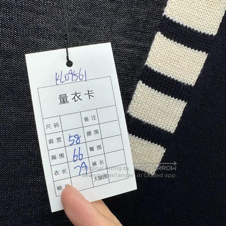 Thom Browne Thom Browne Black Collar Striped Wool Knit Cardigan Size US M / EU 48-50 / 2 - 8 Thumbnail