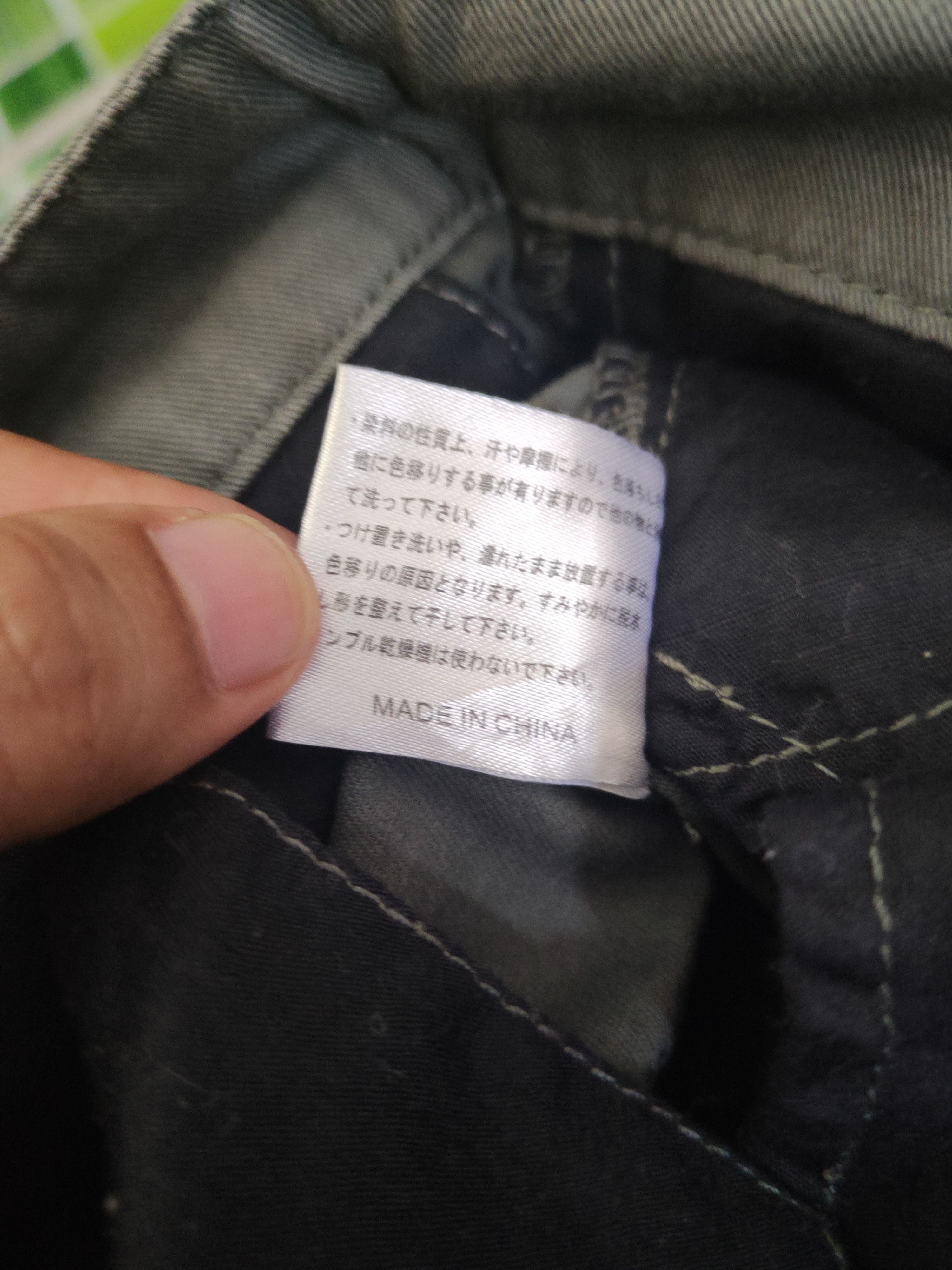 Japanese Brand DL Improves Dark Gray Multipocket Cargo Pants #1868 Size US 31 - 12 Thumbnail