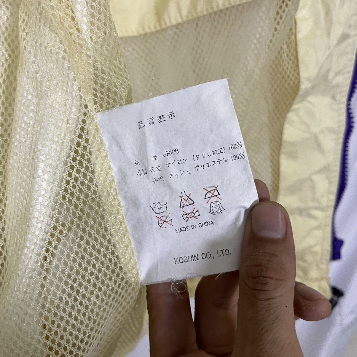 Gear for Sports VERTEX FISHING OUTDOOR SPORTS HOODED JACKET Size US L / EU 52-54 / 3 - 6 Thumbnail