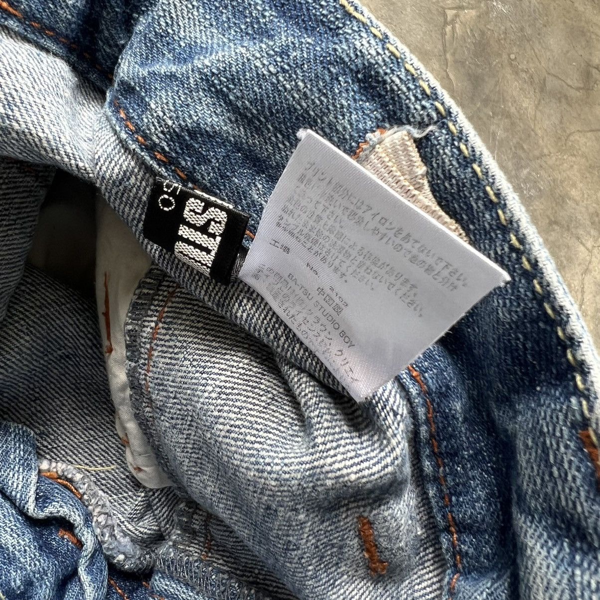 Hysteric Glamour 2000s Ba-Tsu Studio Vkei Style Double Waist Faded Jeans Size US 28 / EU 44 - 10 Thumbnail