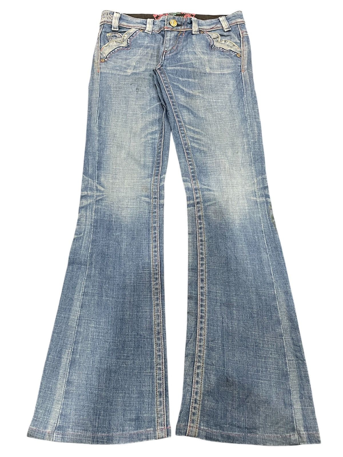 Kapital Vintage Something Faded Flare By Edwin Jeans Size 28" / US 6 / IT 42 - 1 Thumbnail