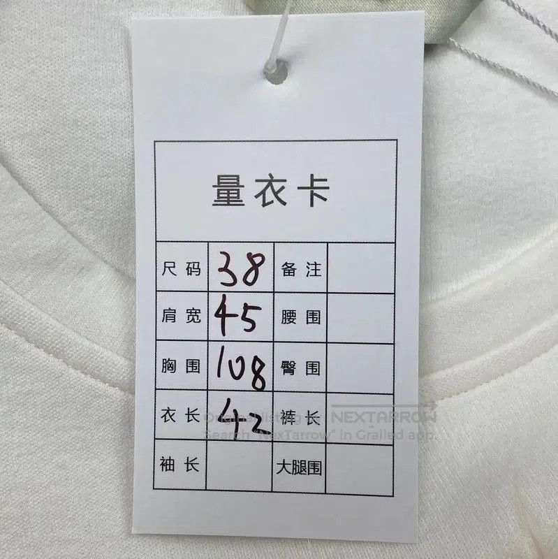 Fendi Fendi Women's White Nylon Sweatshirt with Unique Detail . Size M / US 6-8 / IT 42-44 - 8 Thumbnail