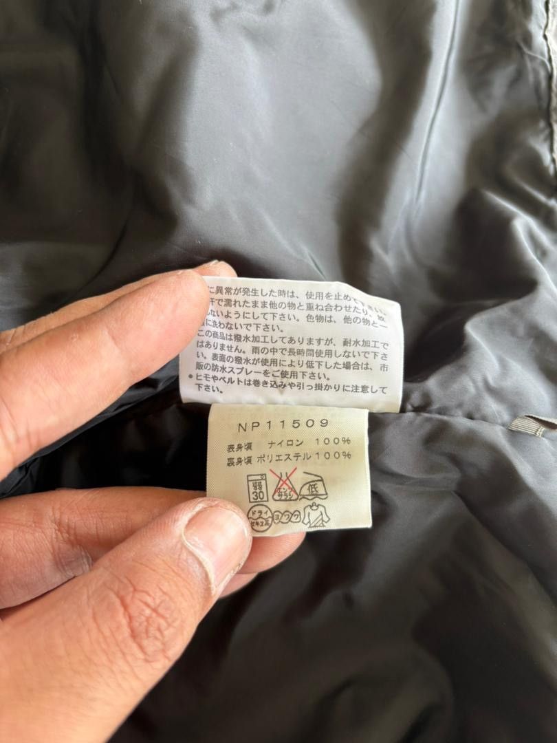 The North Face The North Face Hunter Jacket Multi Pocket Windbreaker Jacket Size US L / EU 52-54 / 3 - 16 Thumbnail