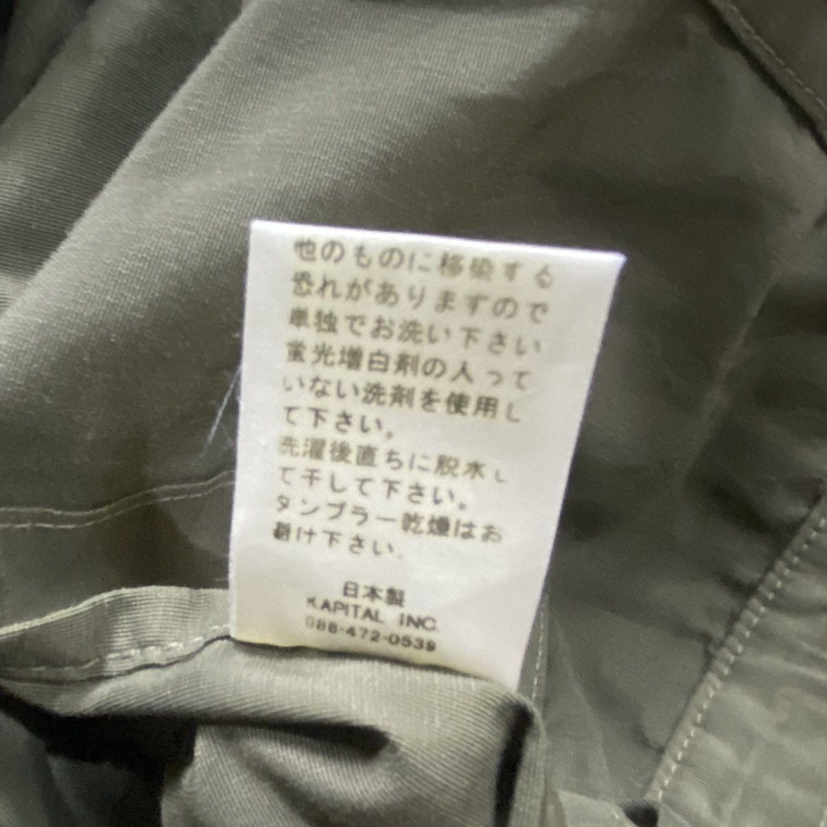 Kapital Kapital Military Extandable Jacket nylon Size US M / EU 48-50 / 2 - 25 Thumbnail