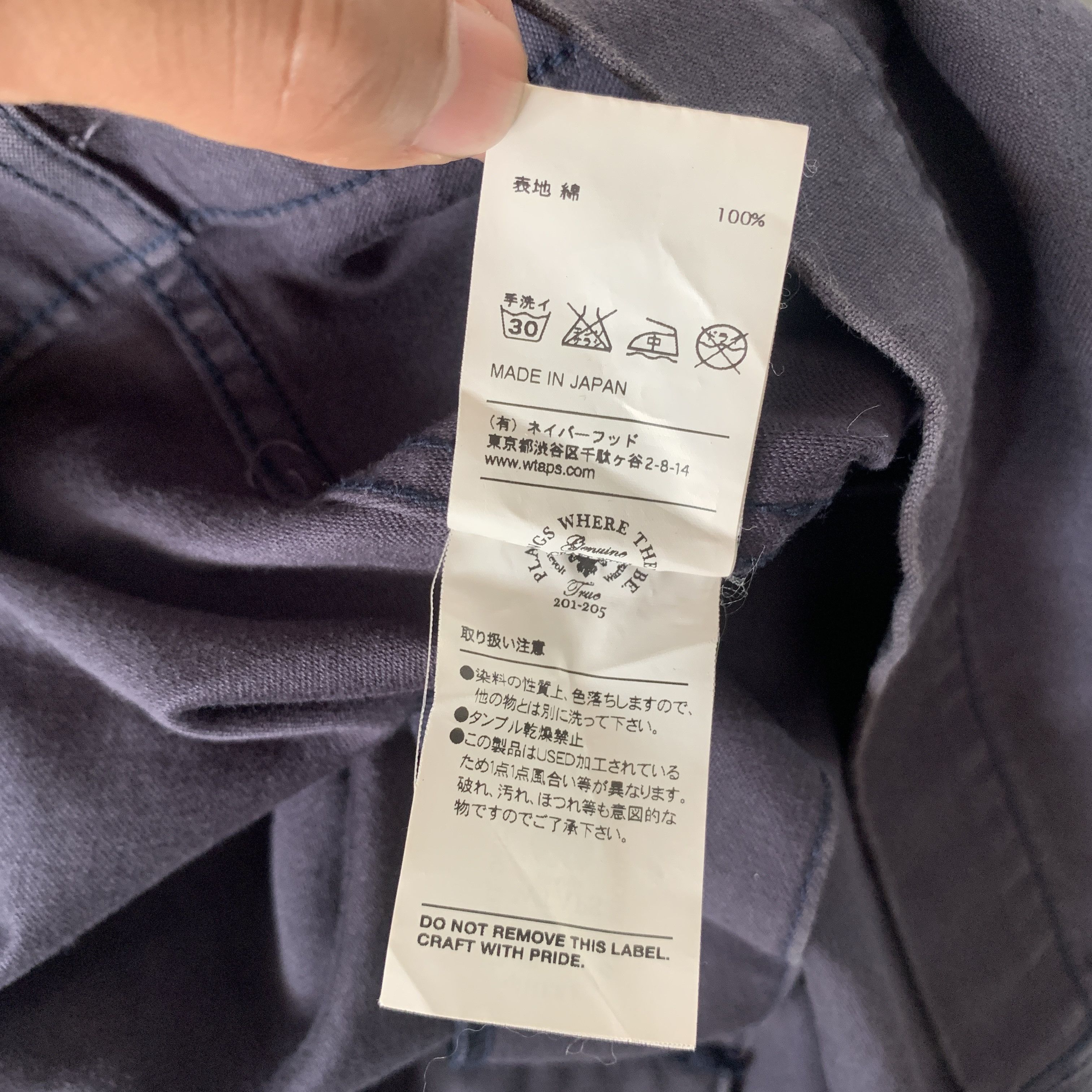 Wtaps Wtaps buds ls shirt cotton satin 2015 Size US XL / EU 56 / 4 - 7 Thumbnail