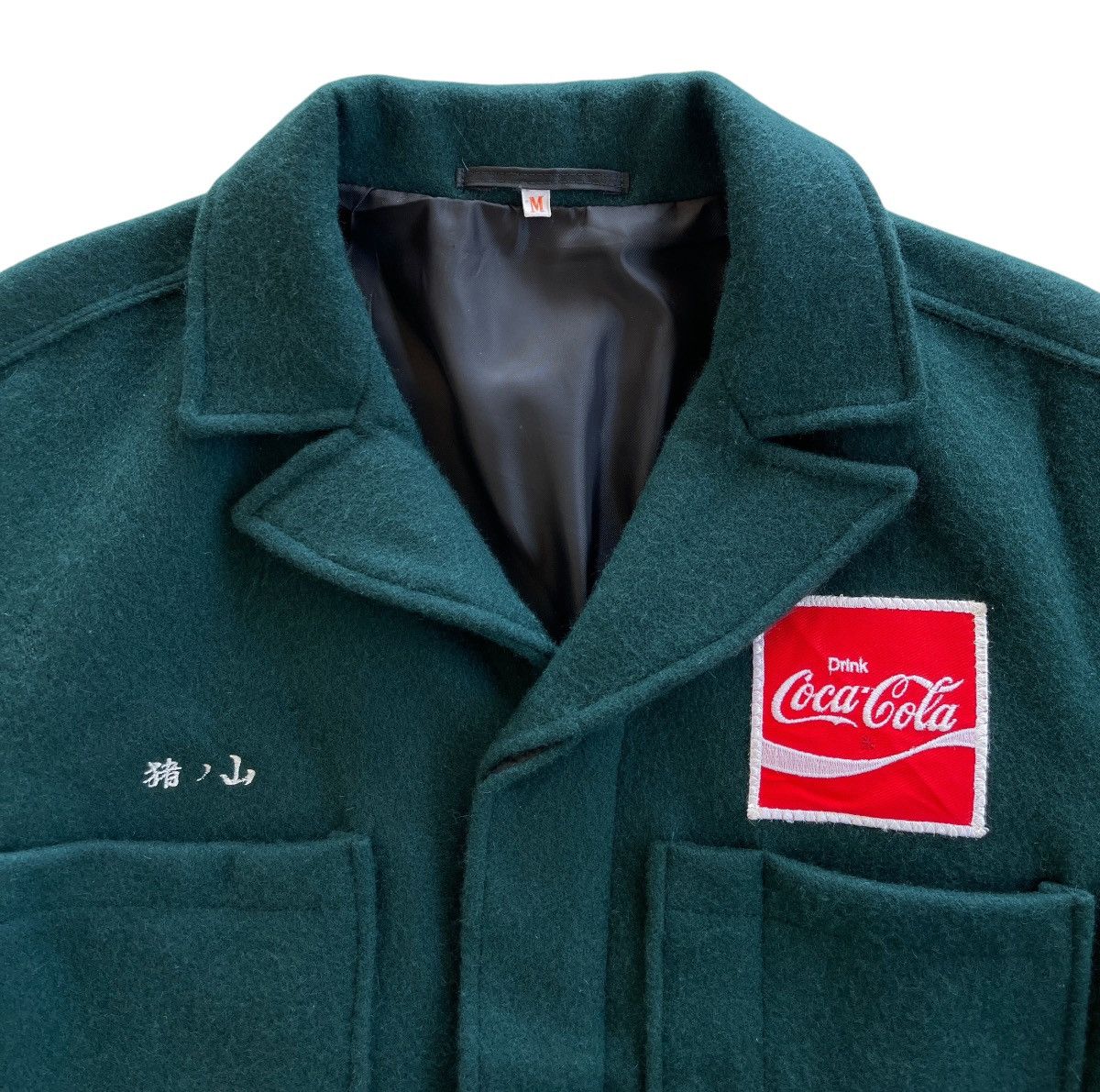 Coca Cola 1970s Japanese Coca Cola Wool Workers Jacket Size US M / EU 48-50 / 2 - 4 Thumbnail