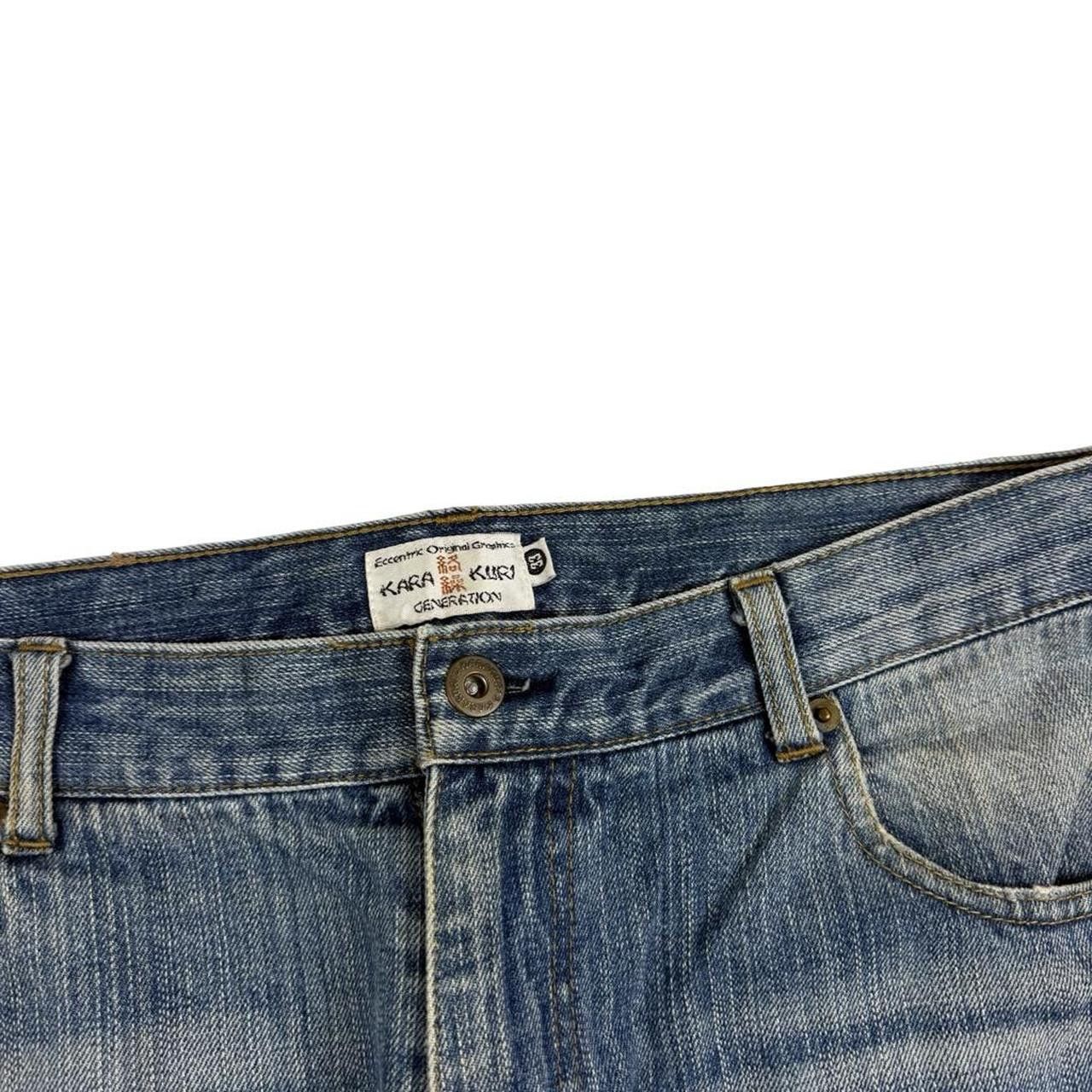 Karakuri Tamashii Karakuri Tamashii Embroidered Koi Japanese Jeans - Waist: 33 Size US 33 - 5 Thumbnail