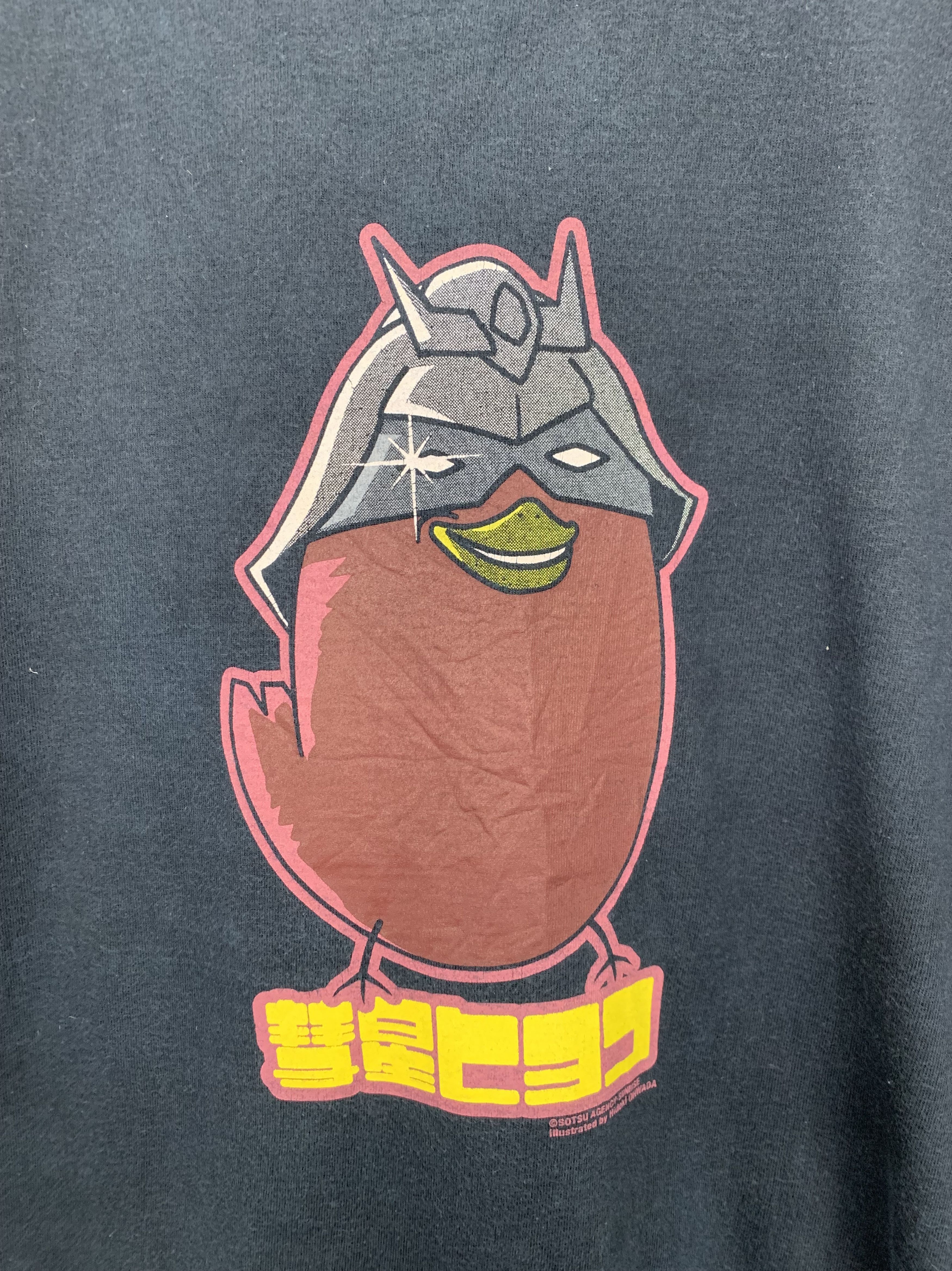 Anime Vintage Cospa Hideki Ohwada Anime Tees TA0198 Size US L / EU 52-54 / 3 - 8 Thumbnail
