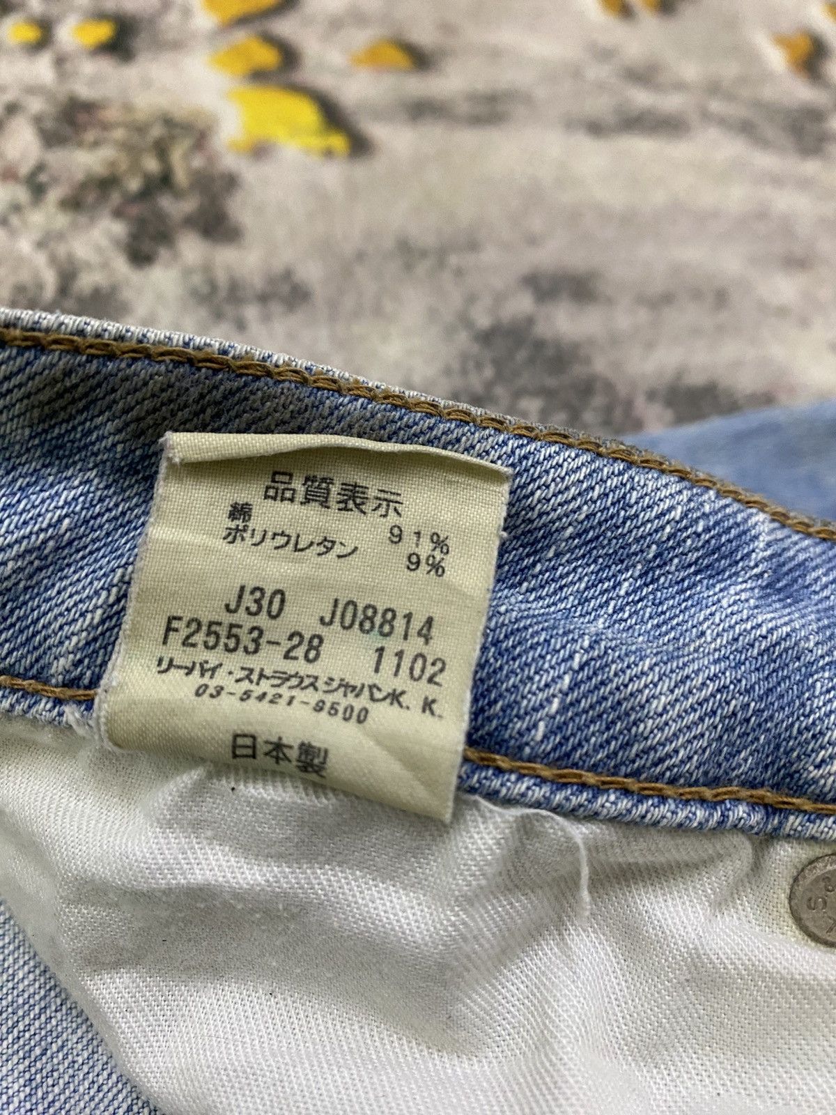 If Six Was Nine × Levi's × Levi's Vintage Clothing Vintage Levi’s Paint Splatter Flared Denim Size US 31 - 11 Thumbnail
