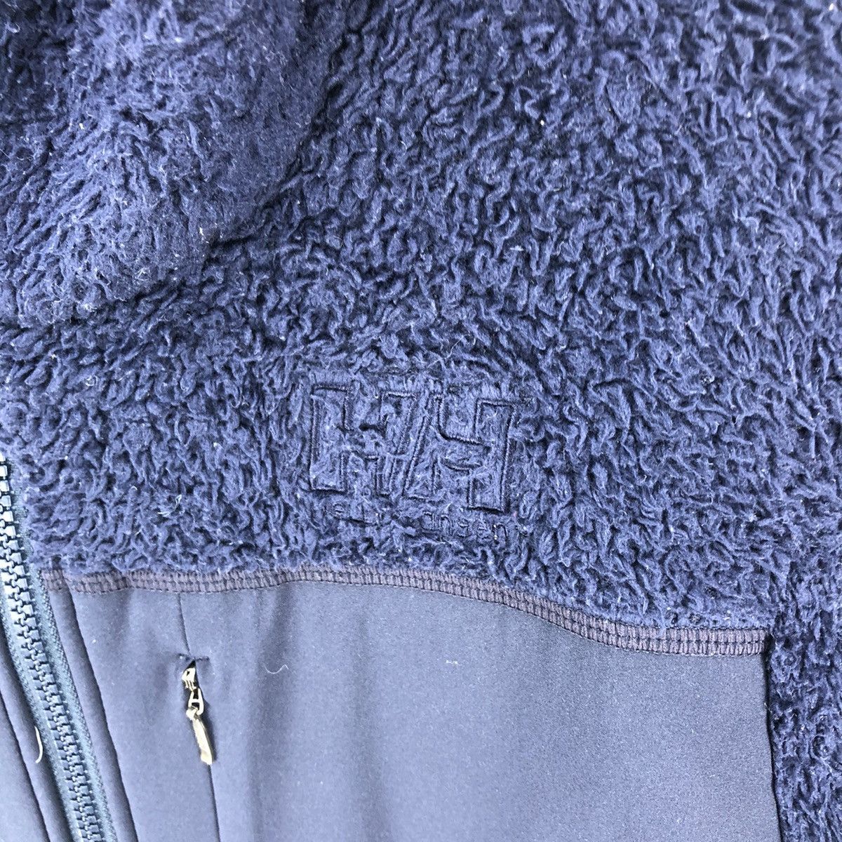 Helly Hansen Helly Hansen 2way Zip Fleece Jacket Size S / US 4 / IT 40 - 13 Thumbnail