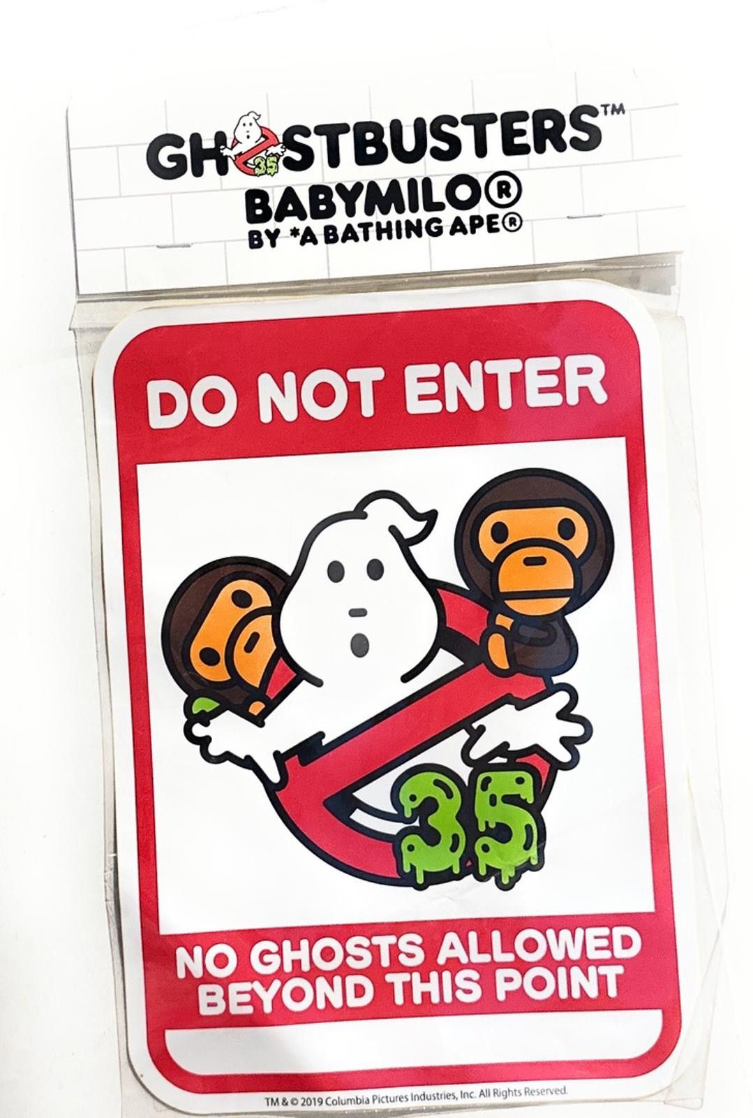 Bape BAPE x Baby Milo x Ghostbusters 35th Anniversary Sticker Size ONE SIZE - 2 Thumbnail