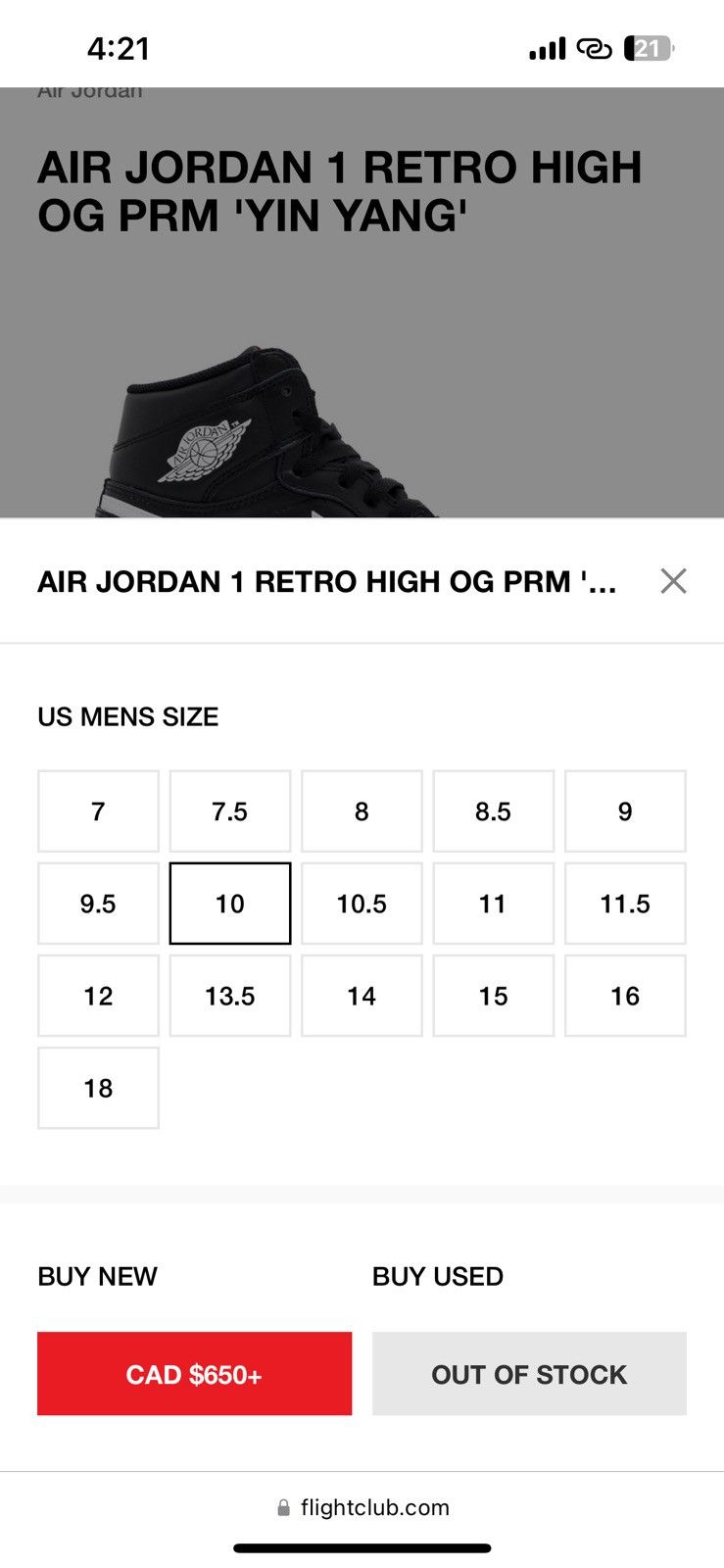 Air Jordan 1 Retro High OG Prm Yin Yang 2016