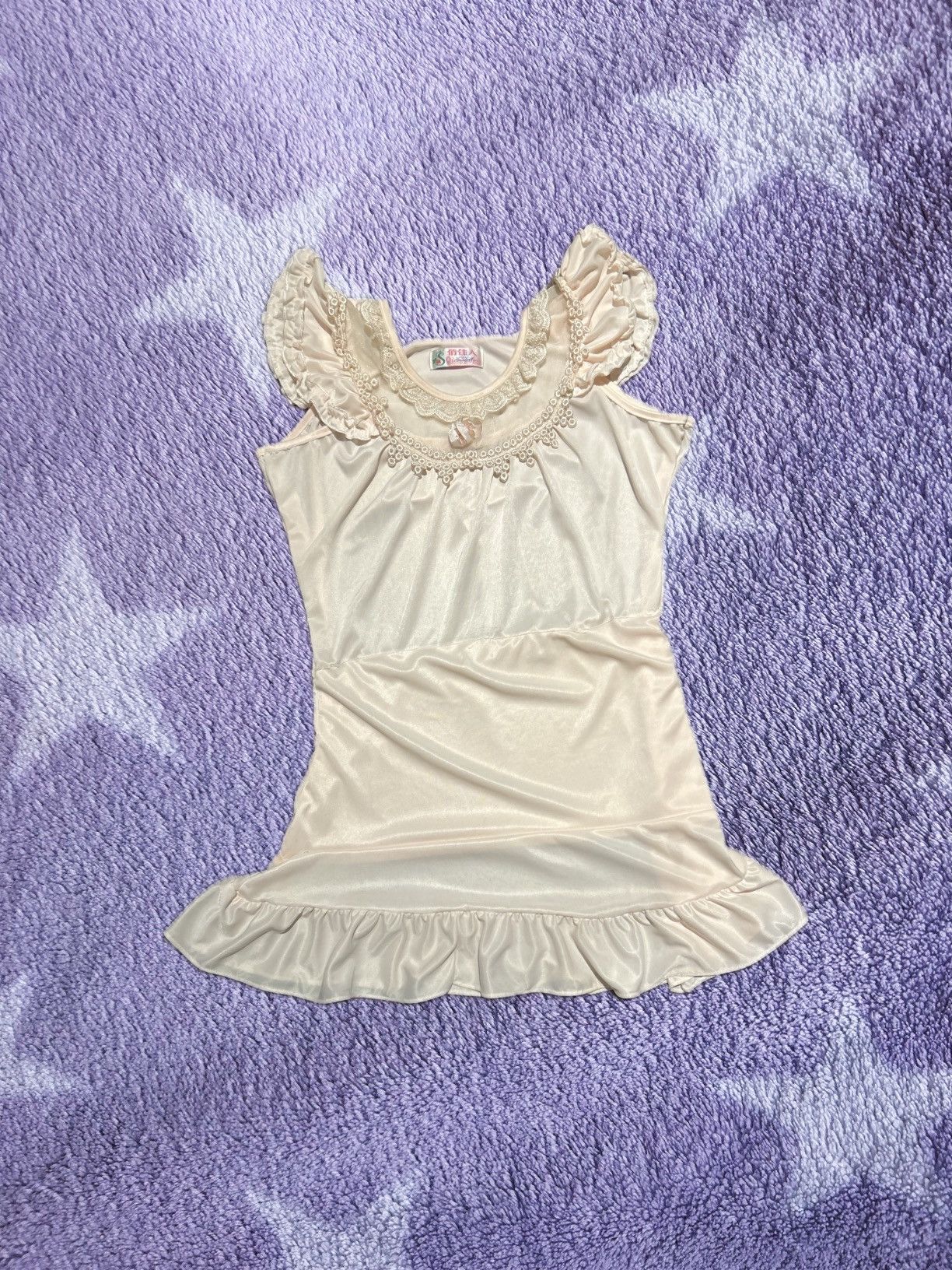 Other × Vintage Upcycled Silk Pink Long Top Size S / US 4 / IT 40 - 1 Thumbnail