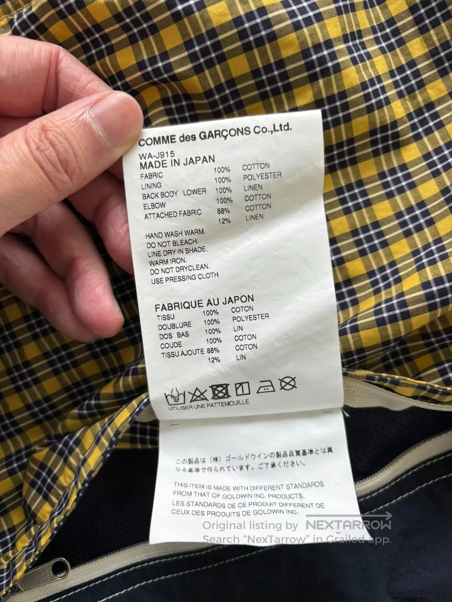 Junya Watanabe junya watanabe x the north face jacket. Size US M / EU 48-50 / 2 - 8 Thumbnail