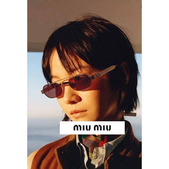 Miu Miu Miu Miu MUB52S 22M10Y Sunglasses Gold Rectangle Frame, Brown Size ONE SIZE - 3 Thumbnail